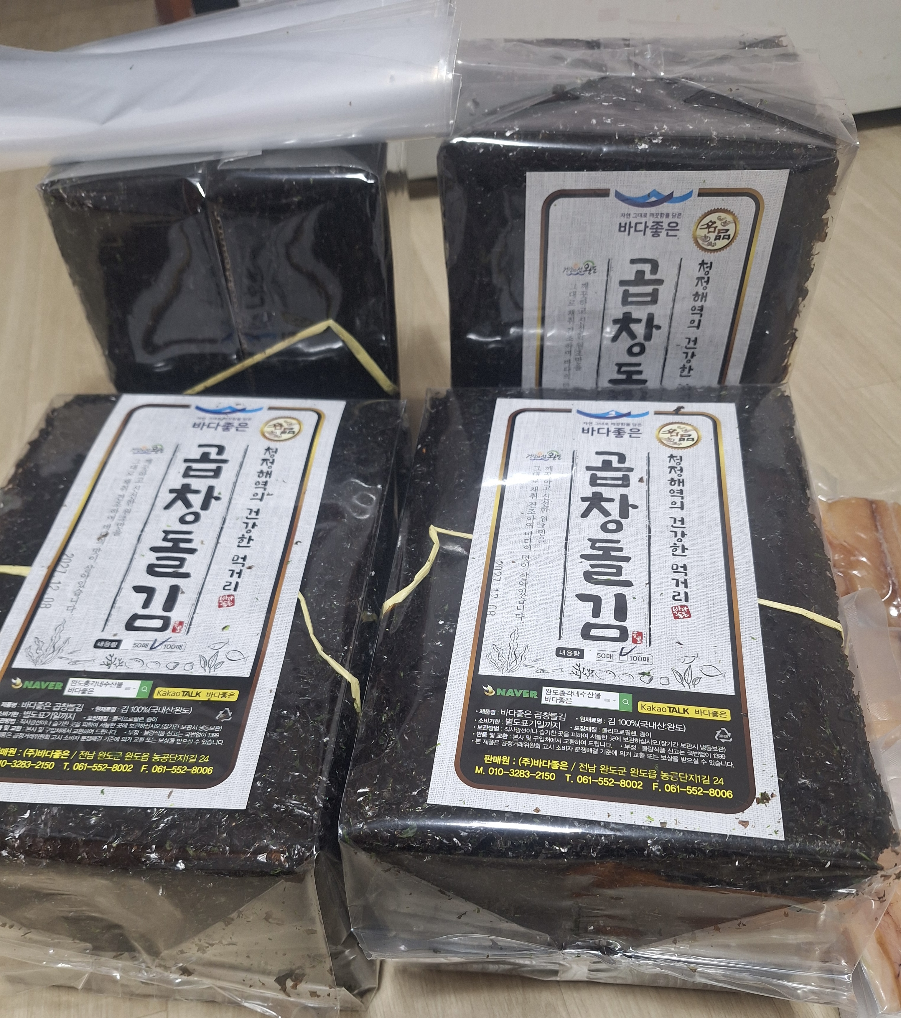 리뷰 이미지