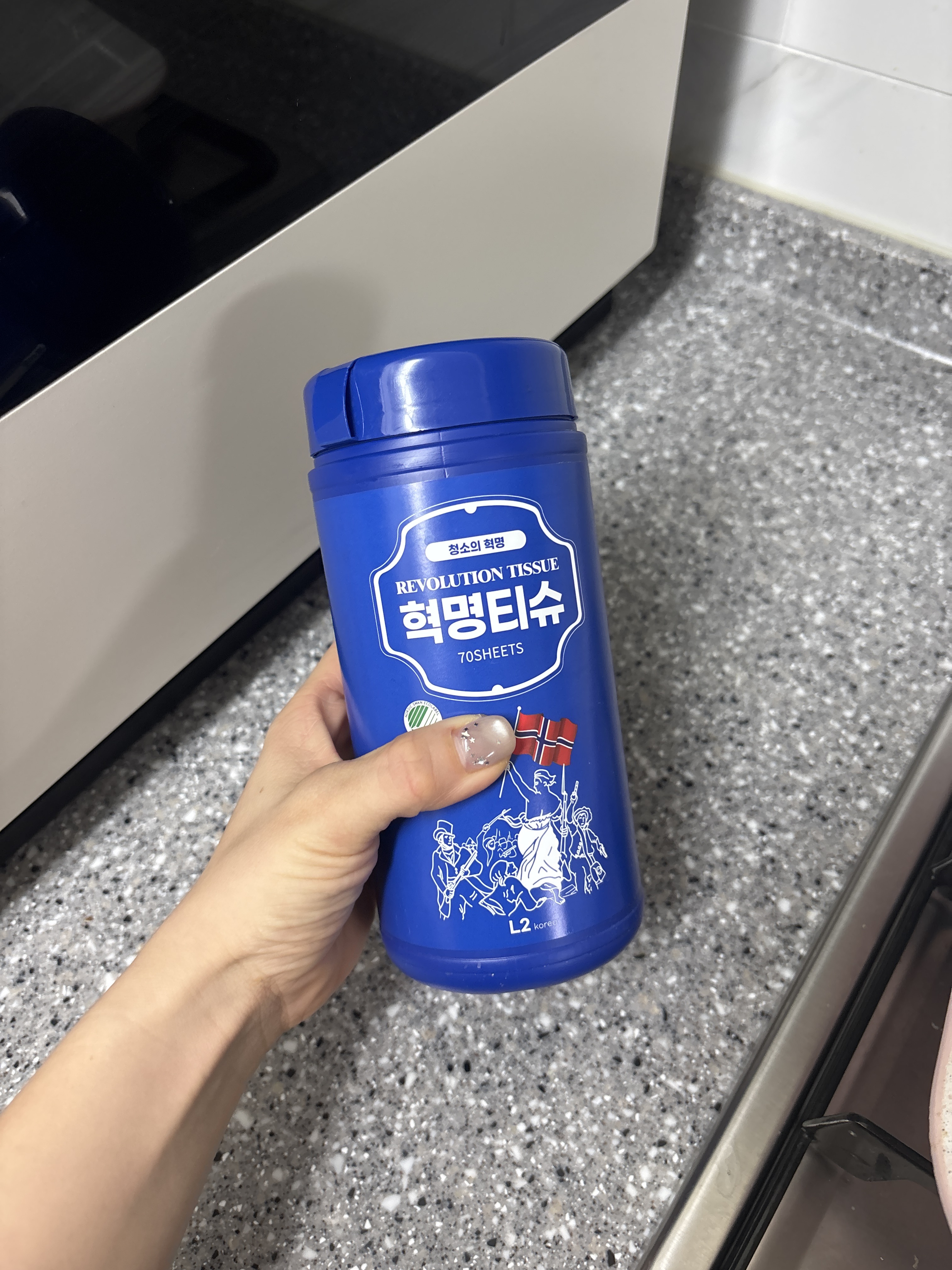 리뷰 이미지