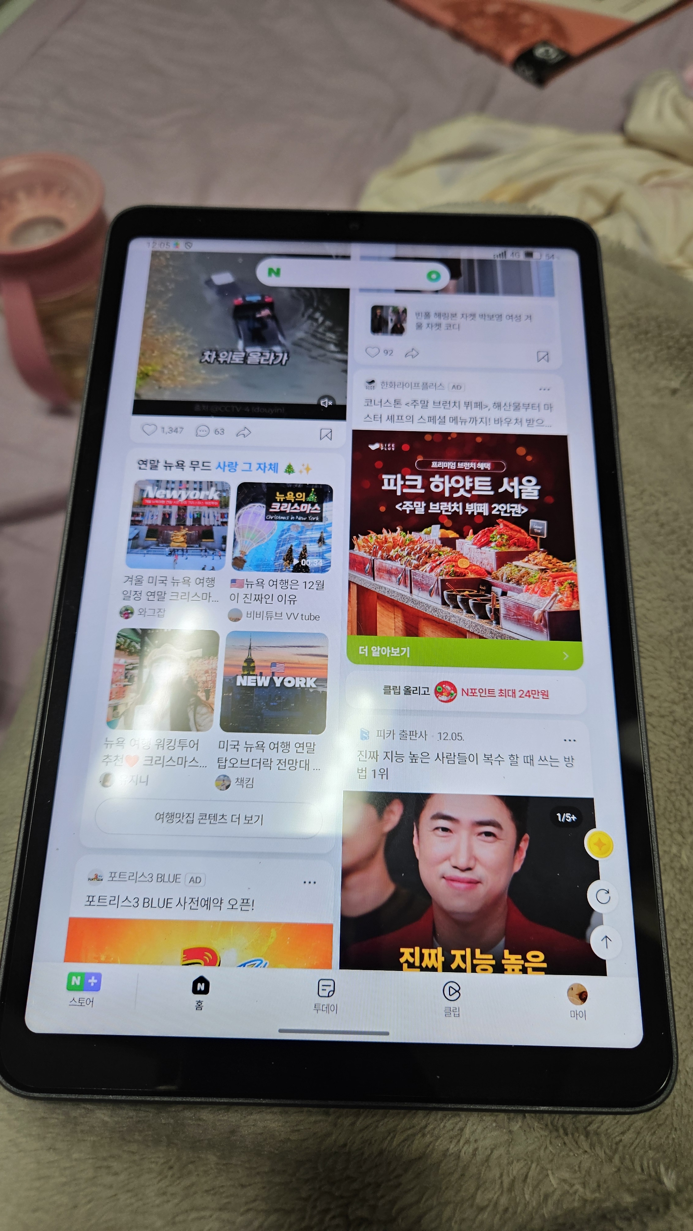 리뷰 이미지