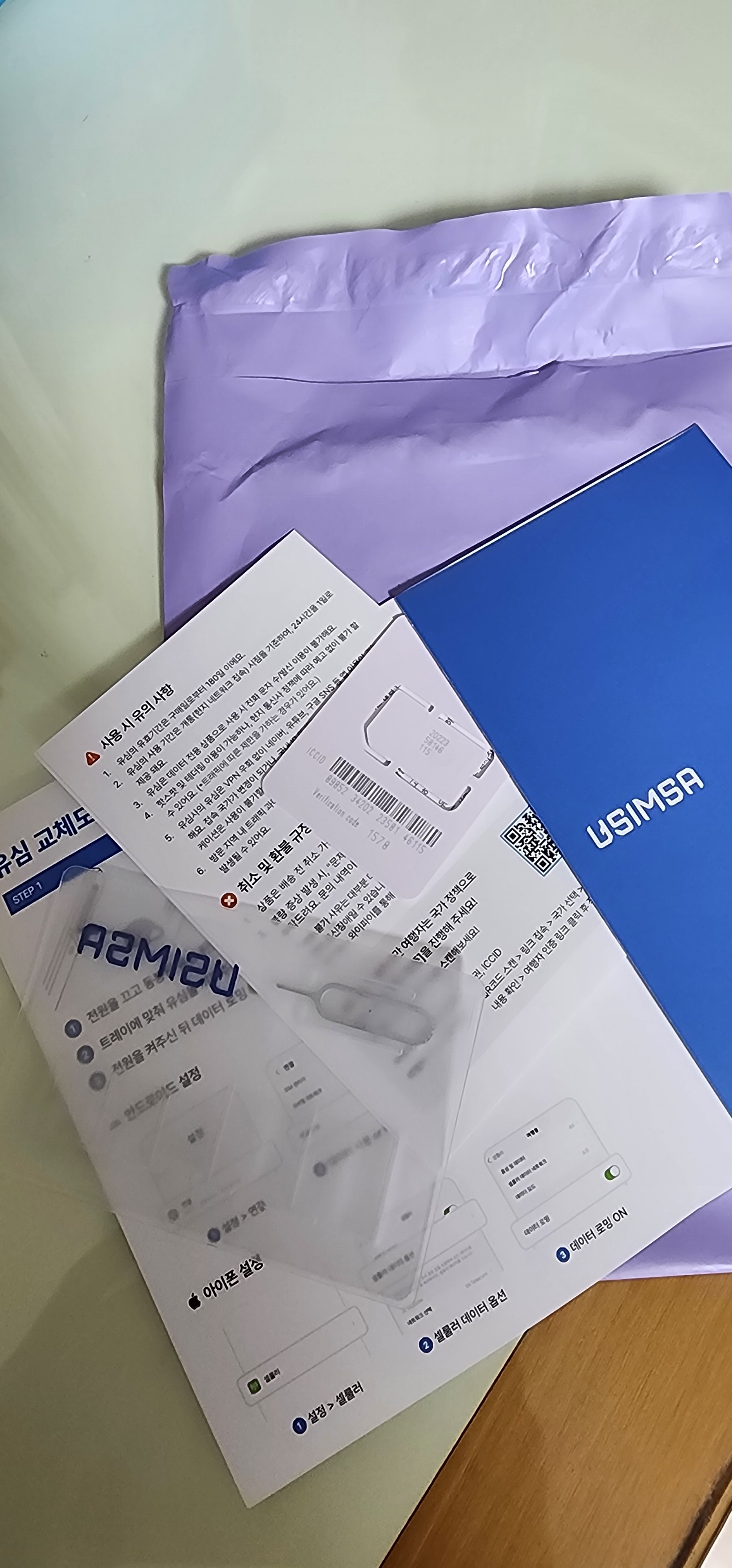 리뷰 이미지