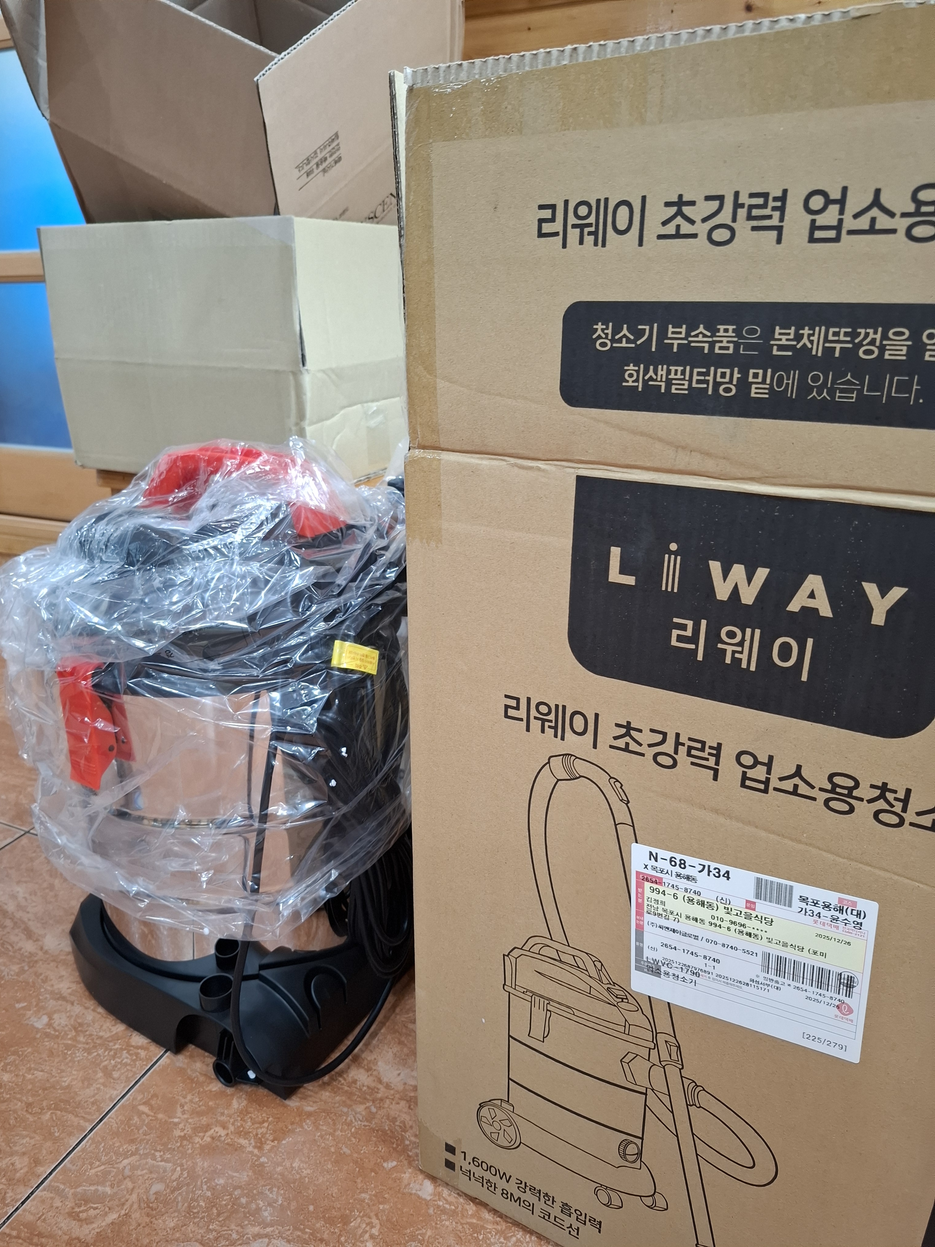 리뷰 이미지