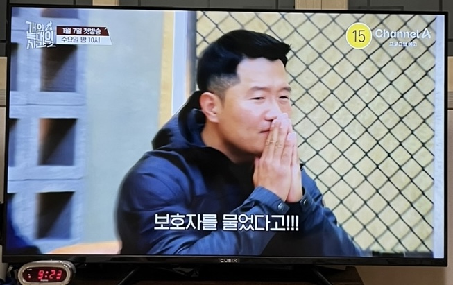 리뷰 이미지