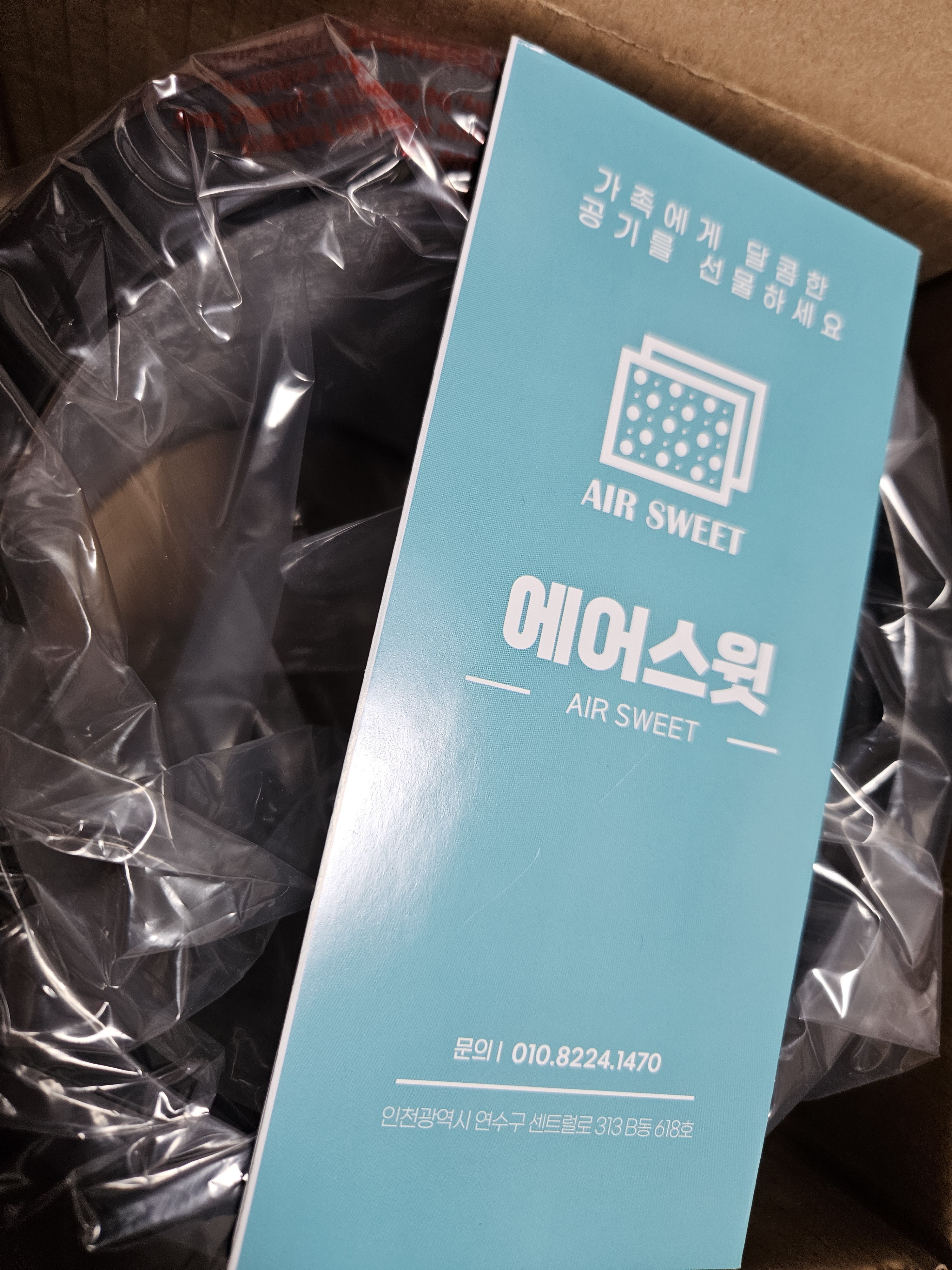 리뷰 이미지