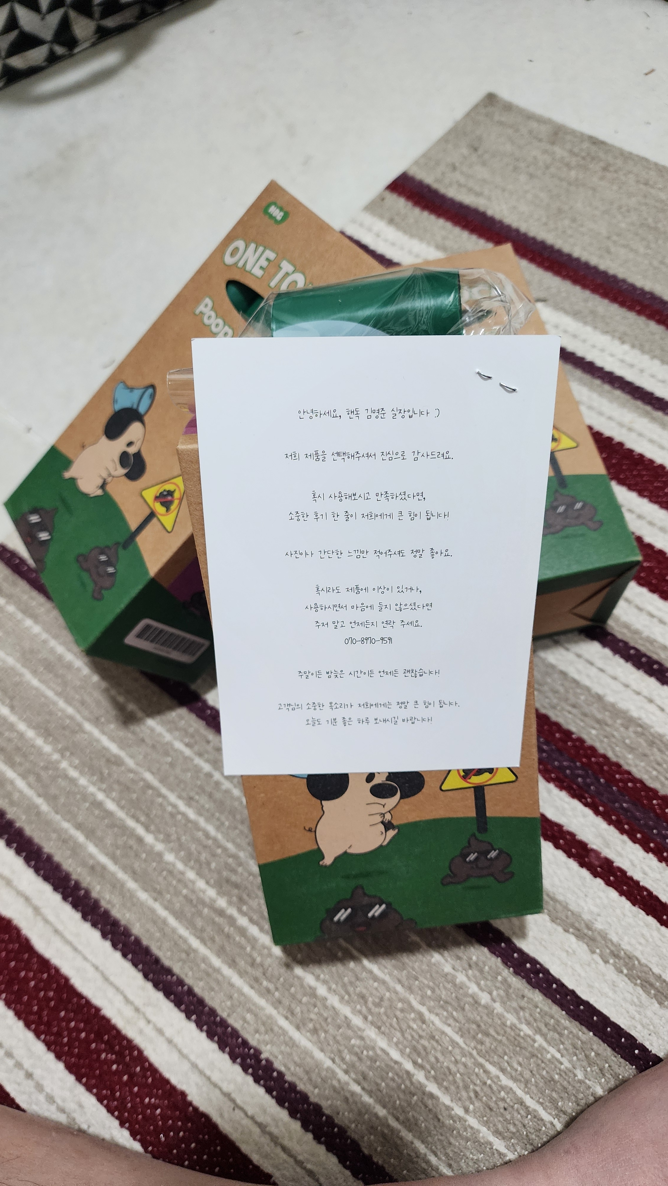 리뷰 이미지