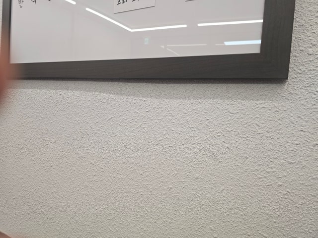 PayApp_20251230_113252_3206670479480033303.jpg?type=w640