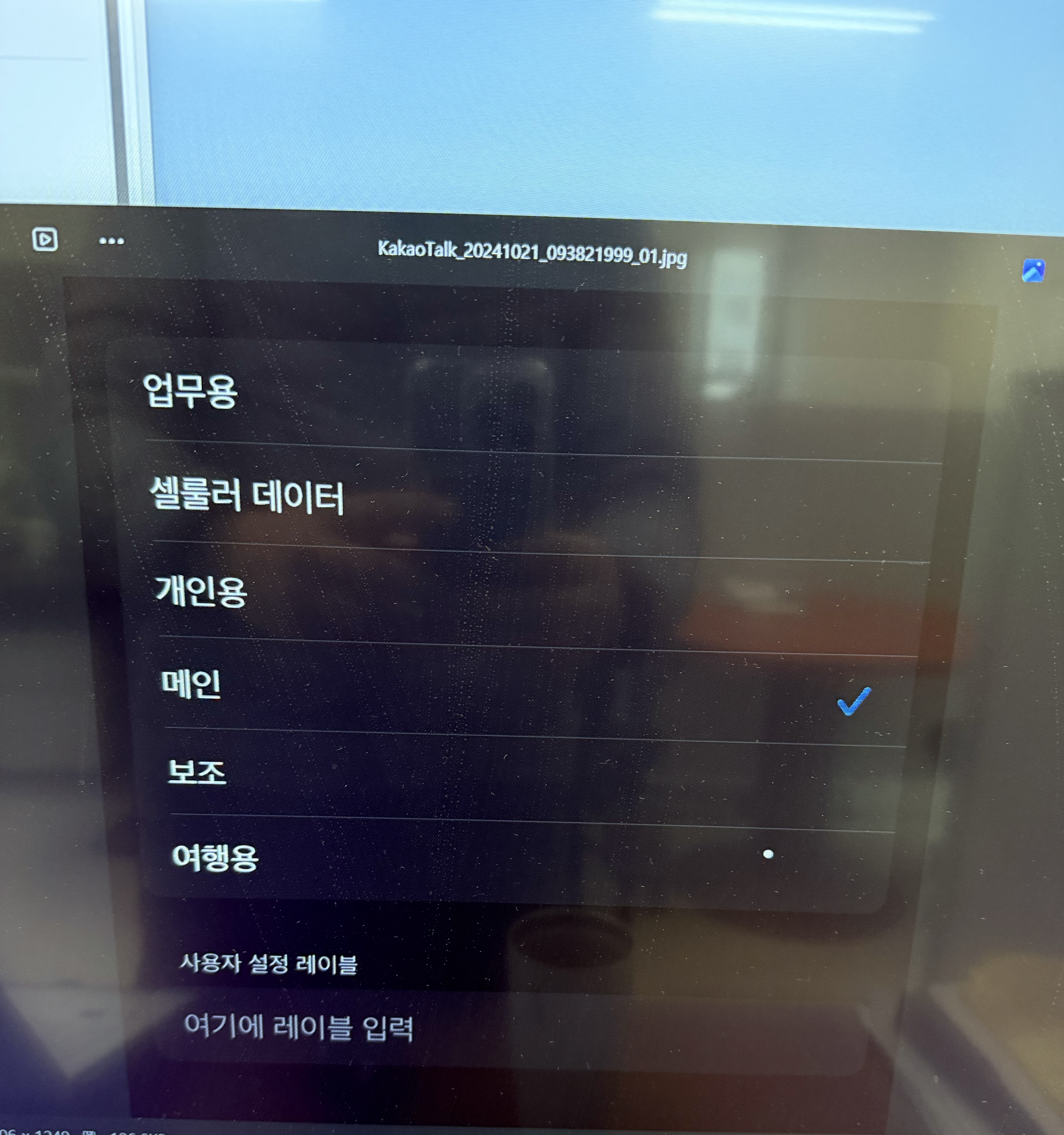 리뷰 이미지