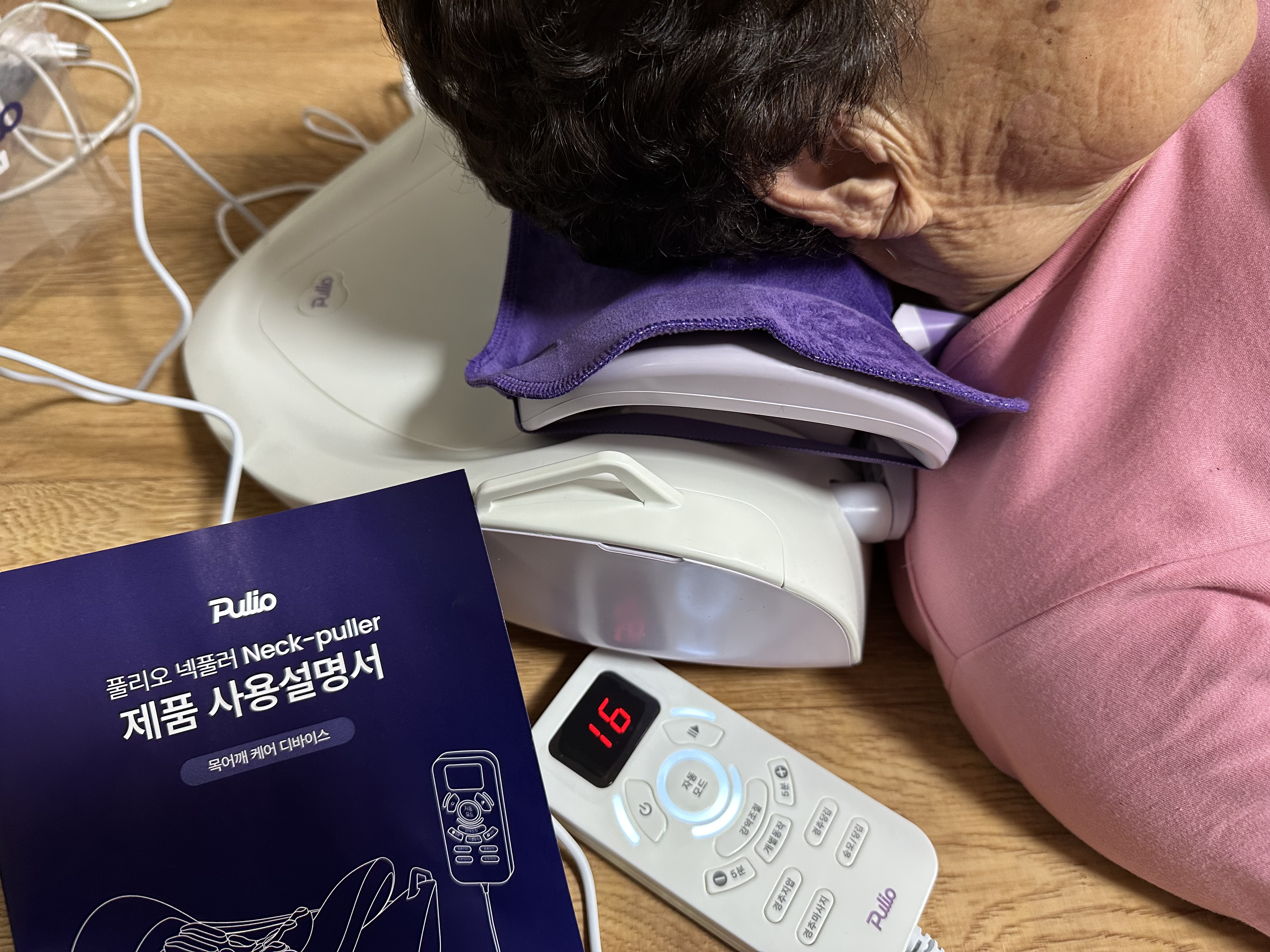 리뷰 이미지