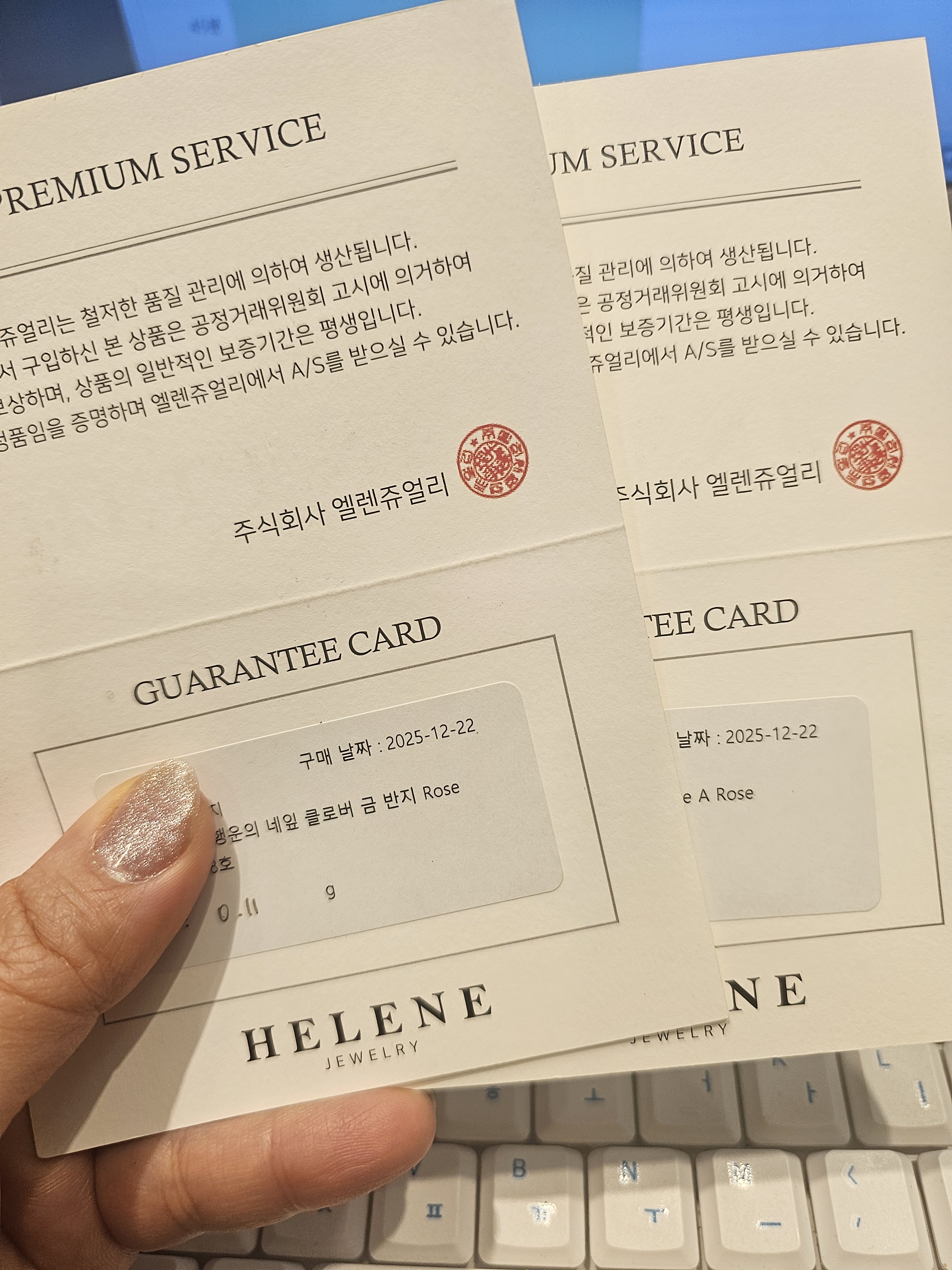 리뷰 이미지