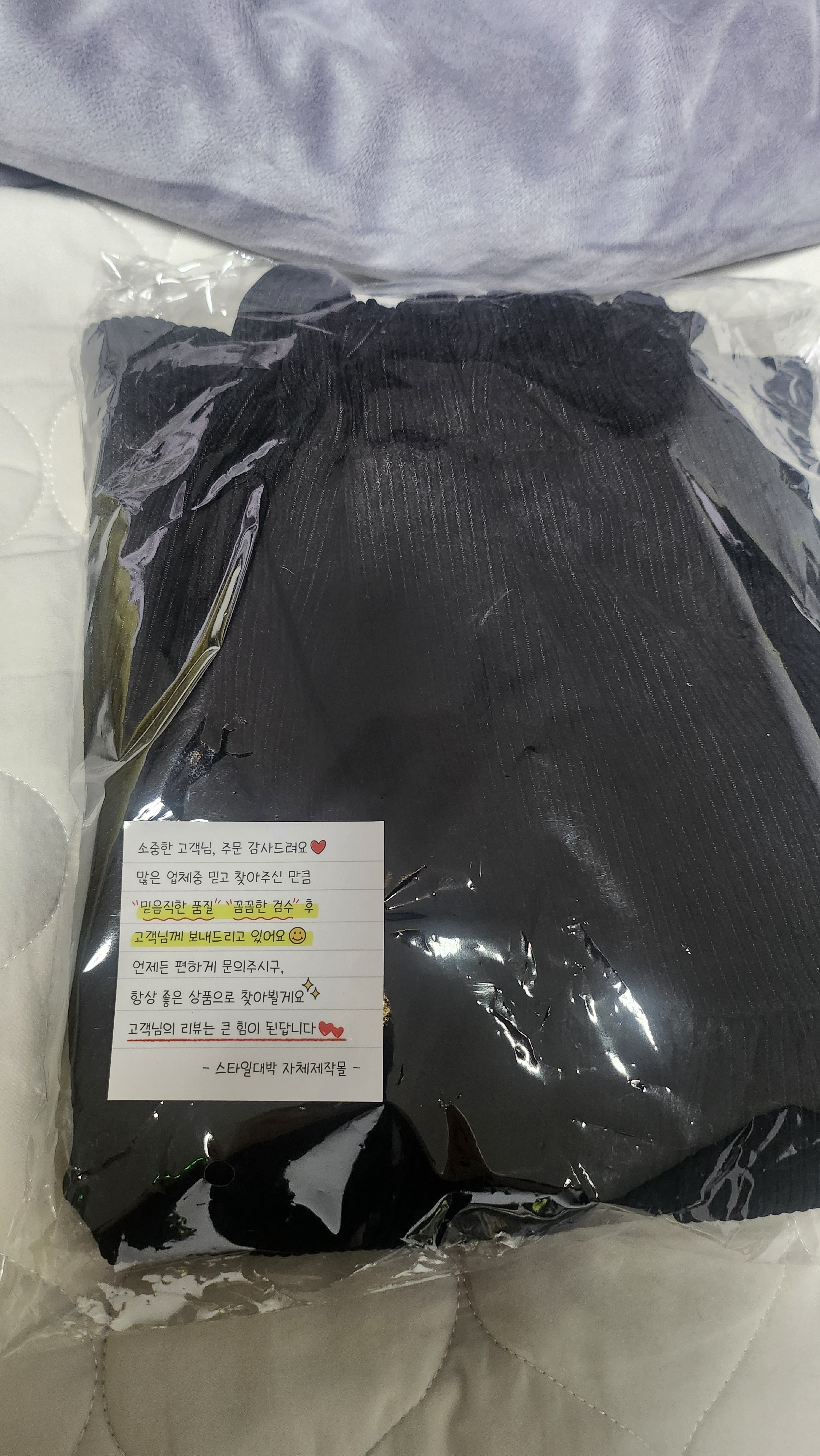 리뷰 이미지