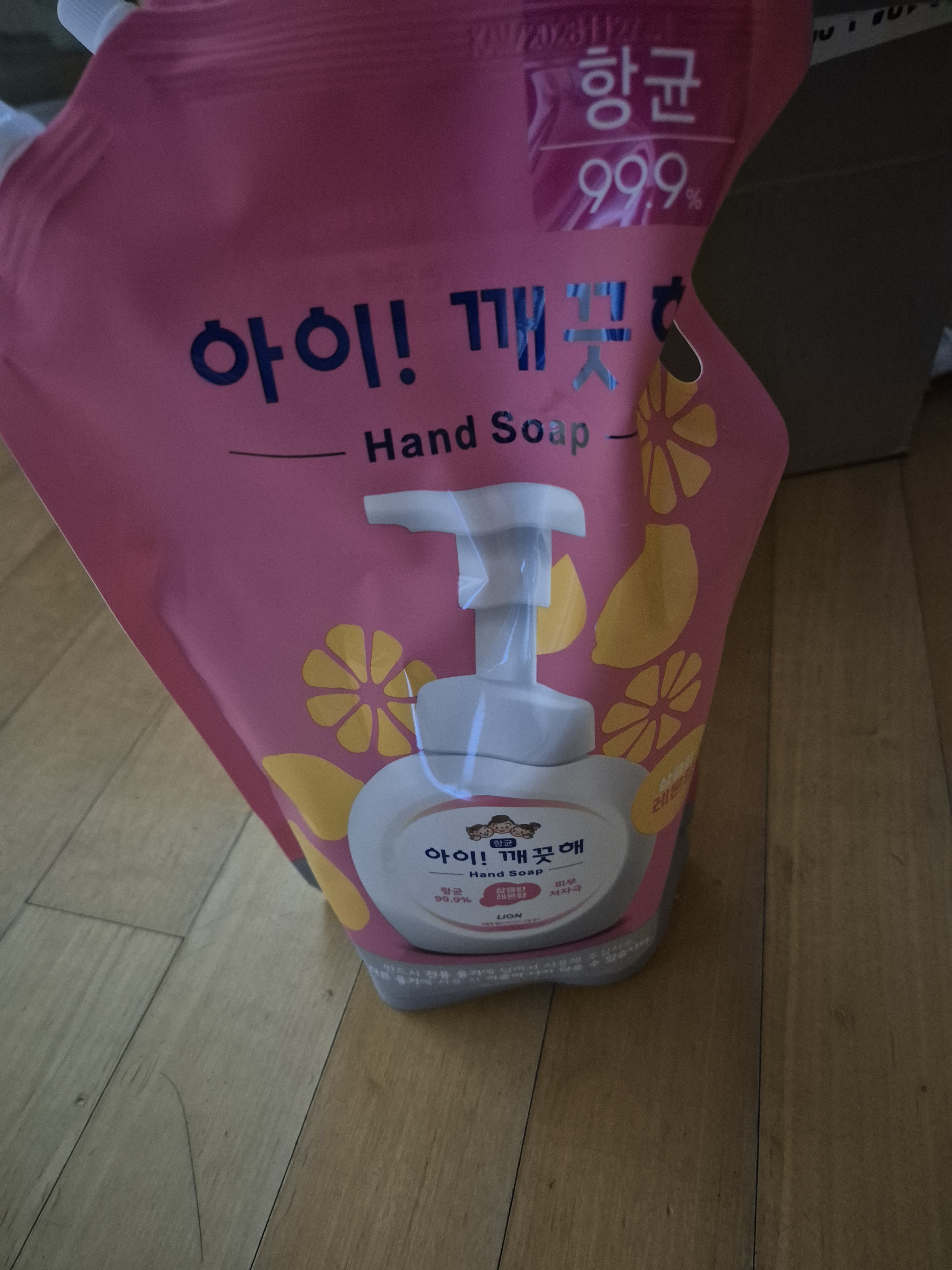 리뷰 이미지