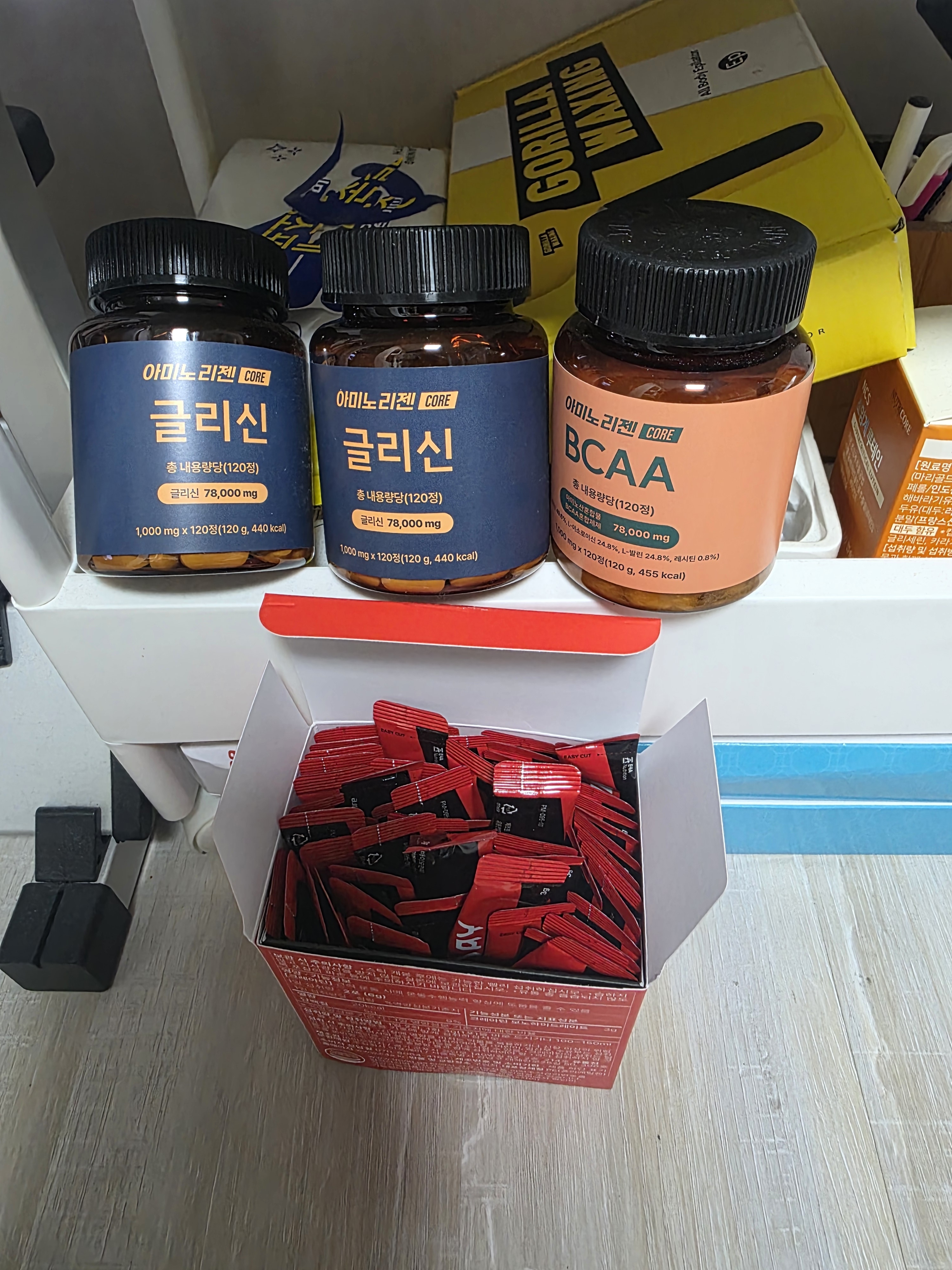 리뷰 이미지