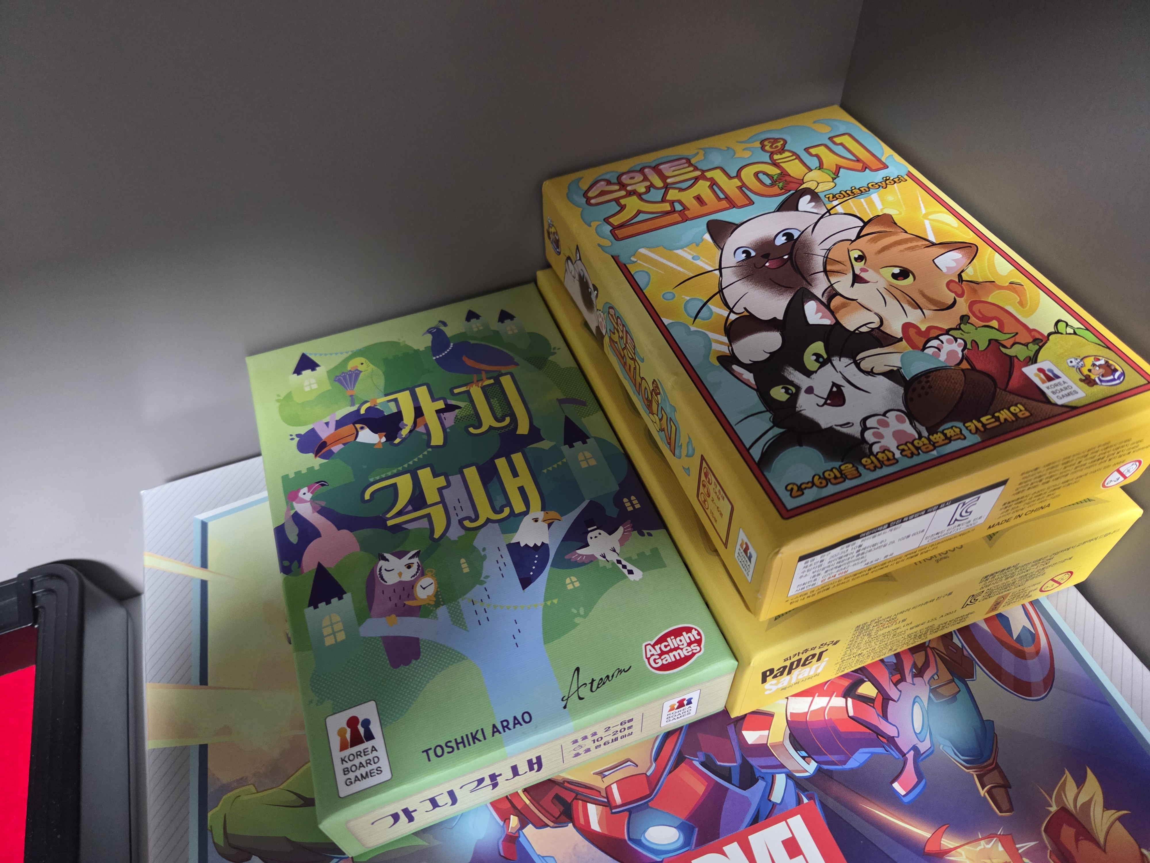 리뷰 이미지