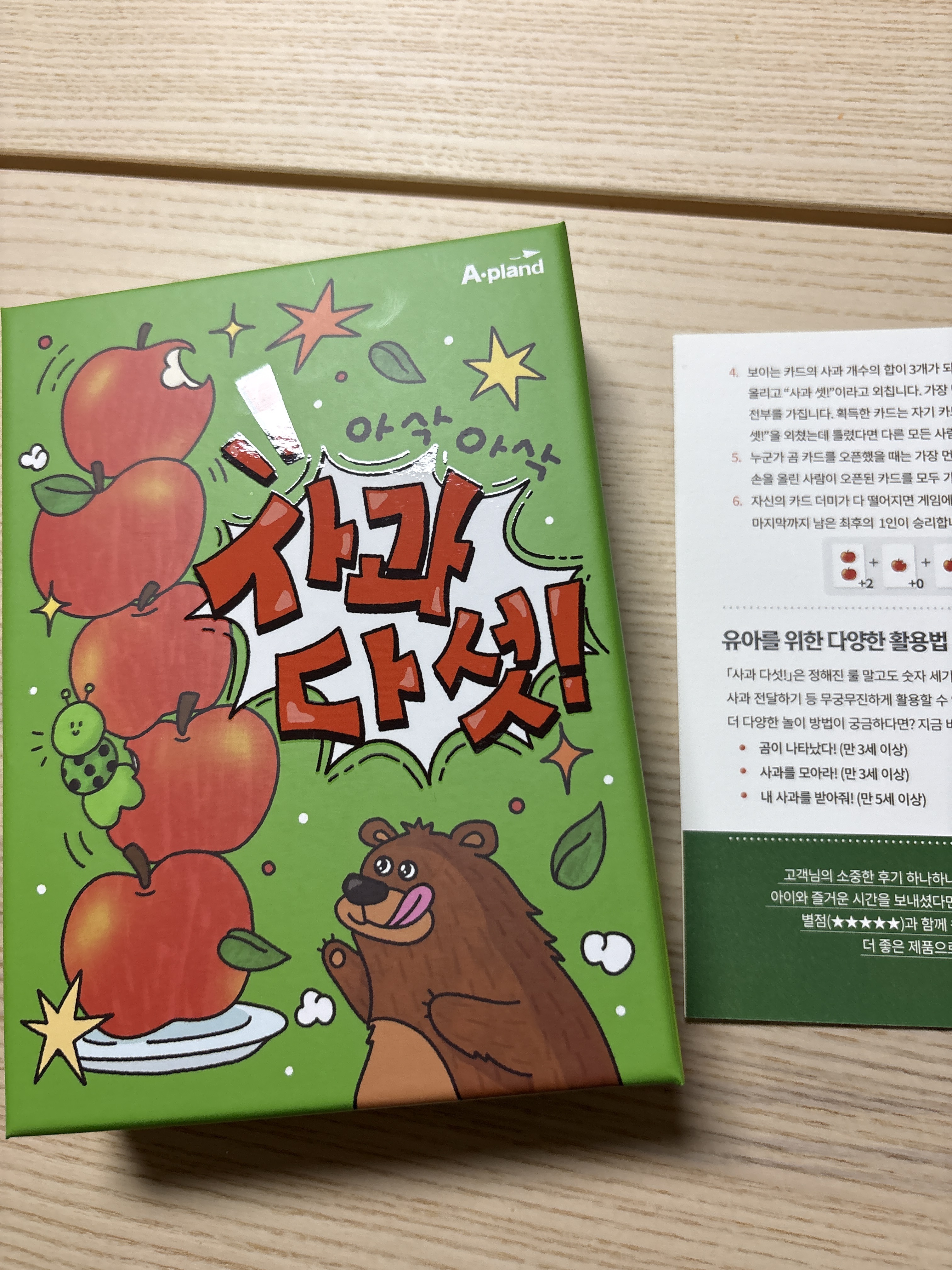 리뷰 이미지