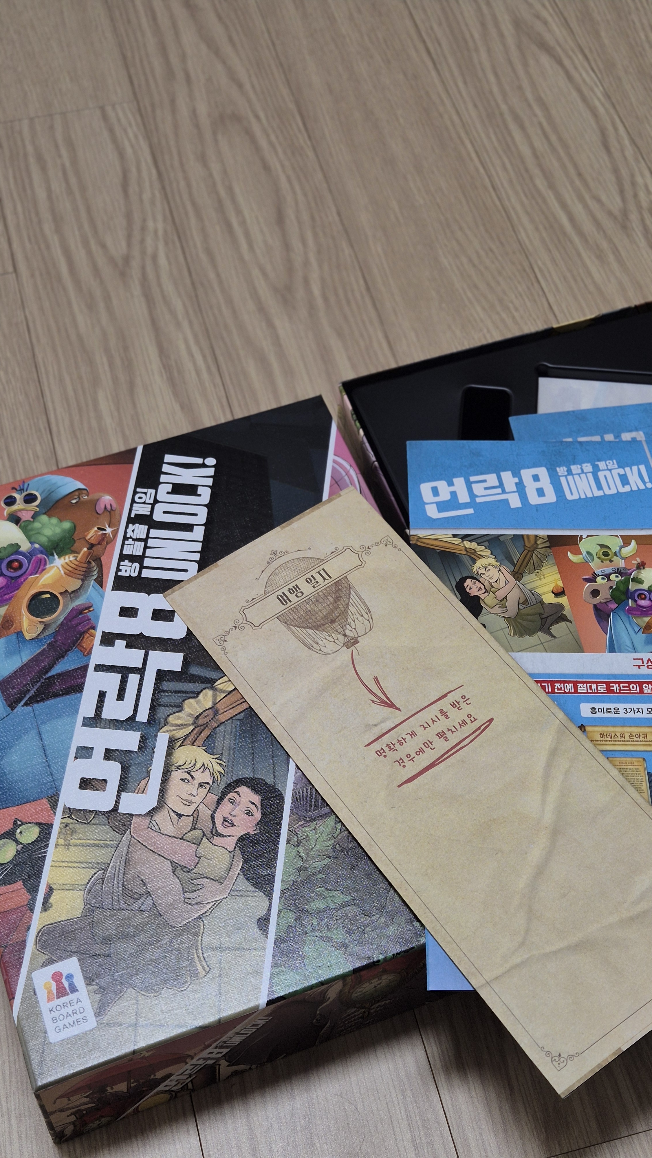 리뷰 이미지