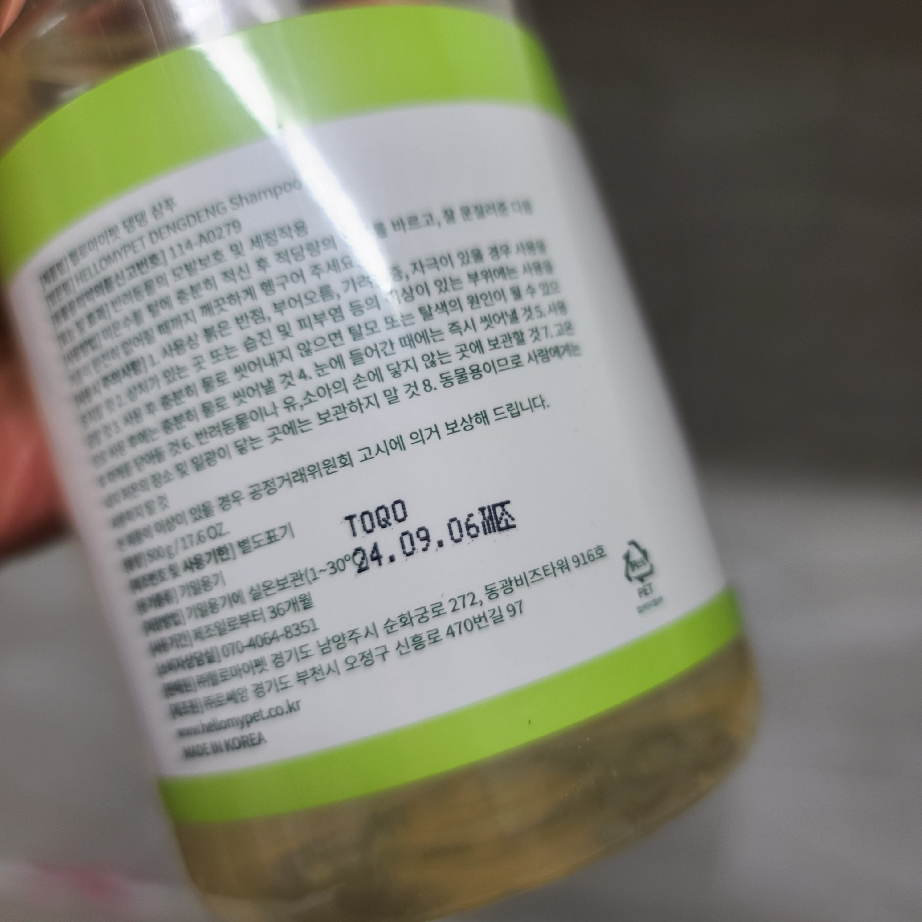 리뷰 이미지