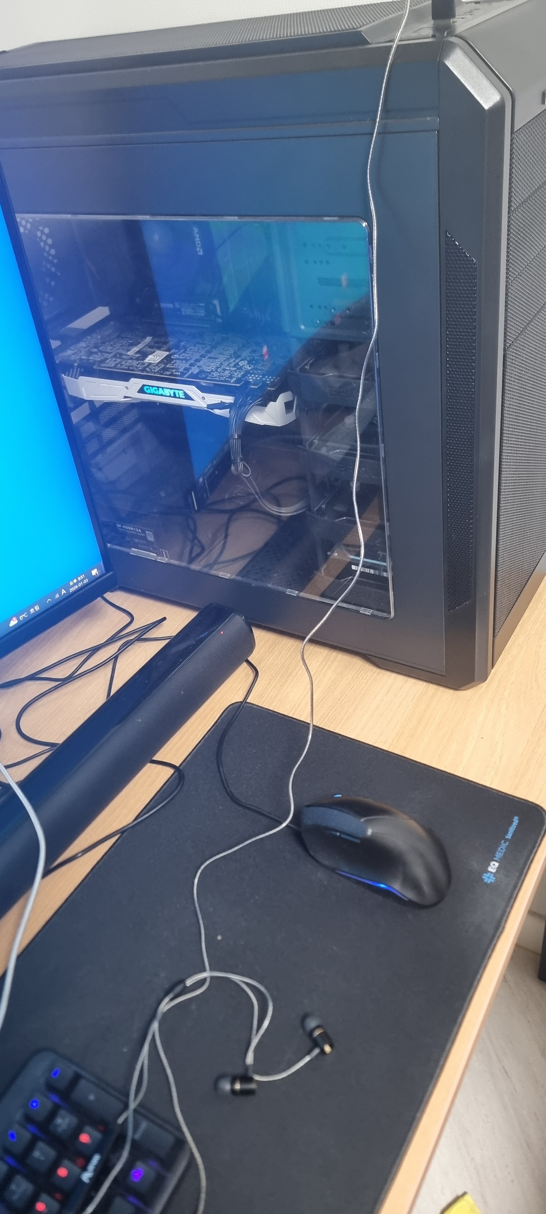 에이투 GE5 C타입 유선 게이밍이어폰 가상 7.1채널 고음질 고품질 마이크 발로란트 FPS