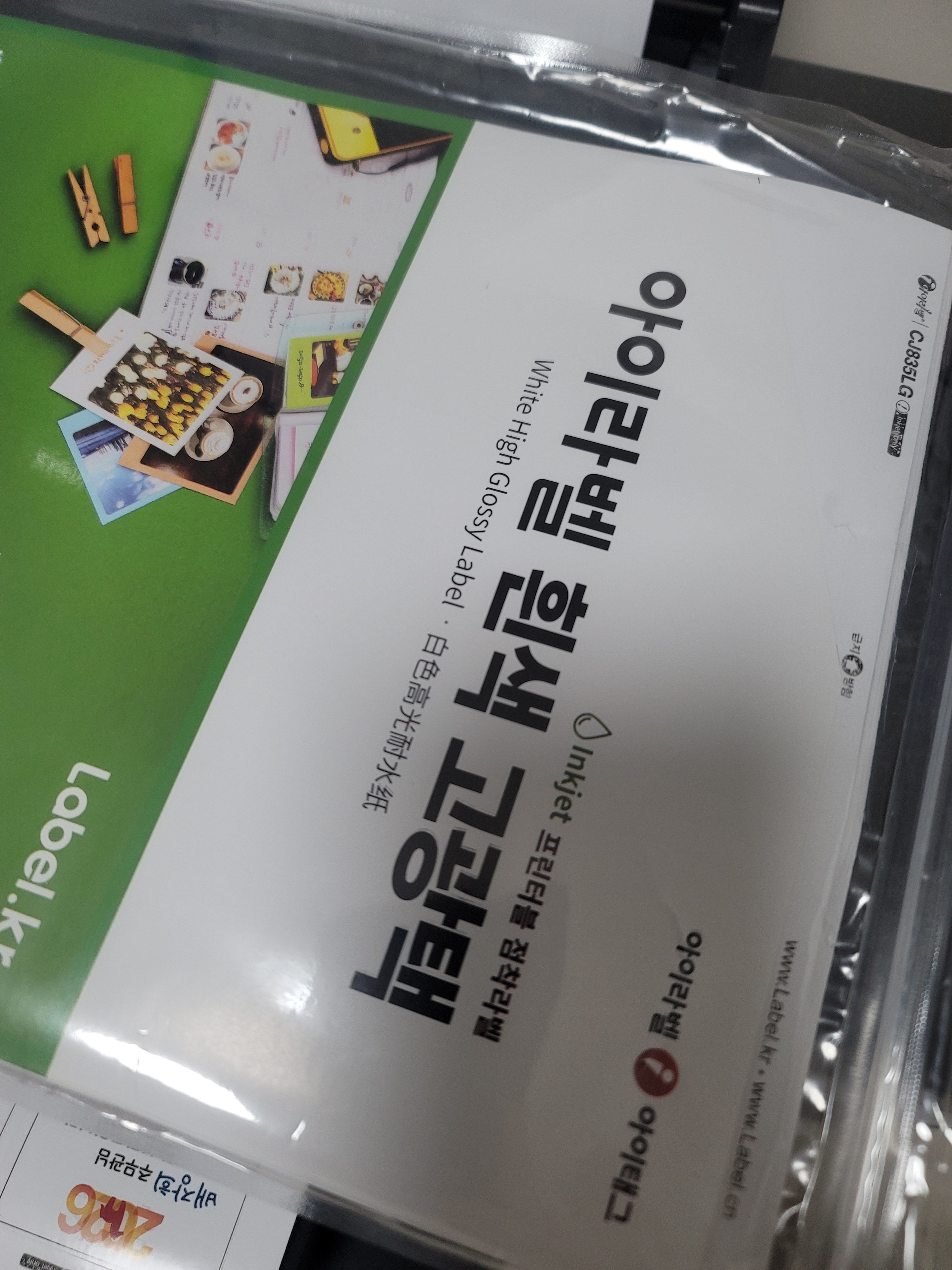 리뷰 이미지