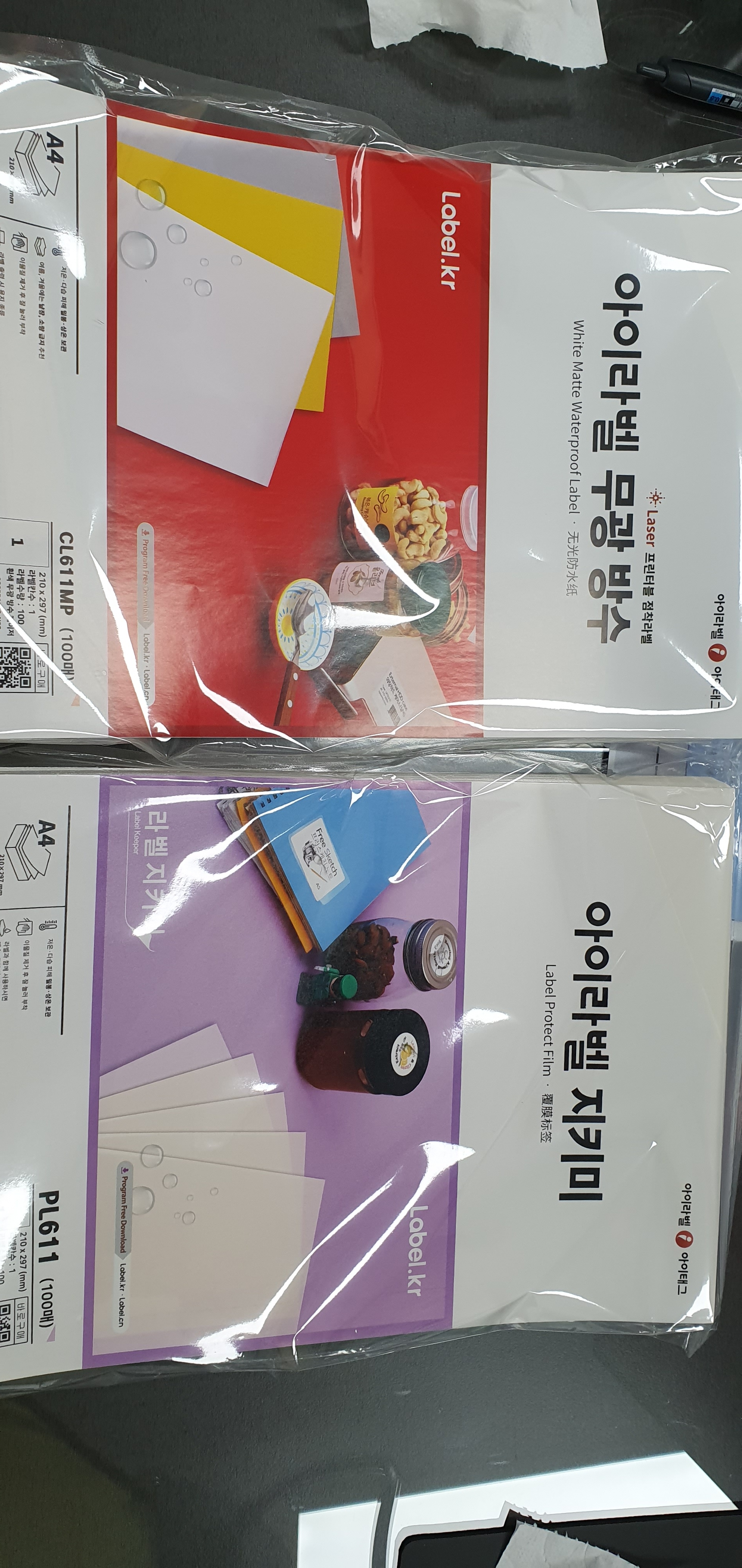 리뷰 이미지