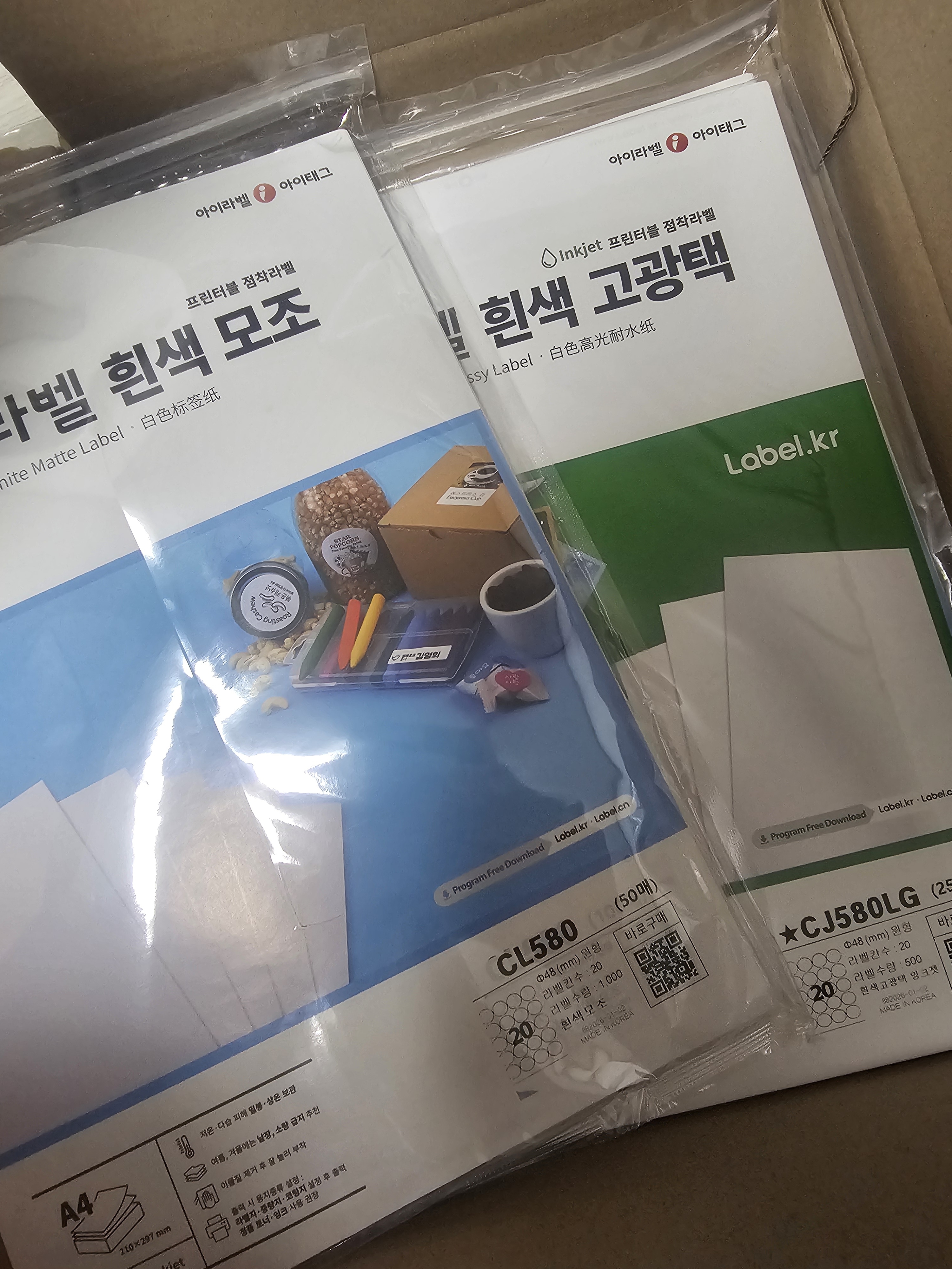리뷰 이미지