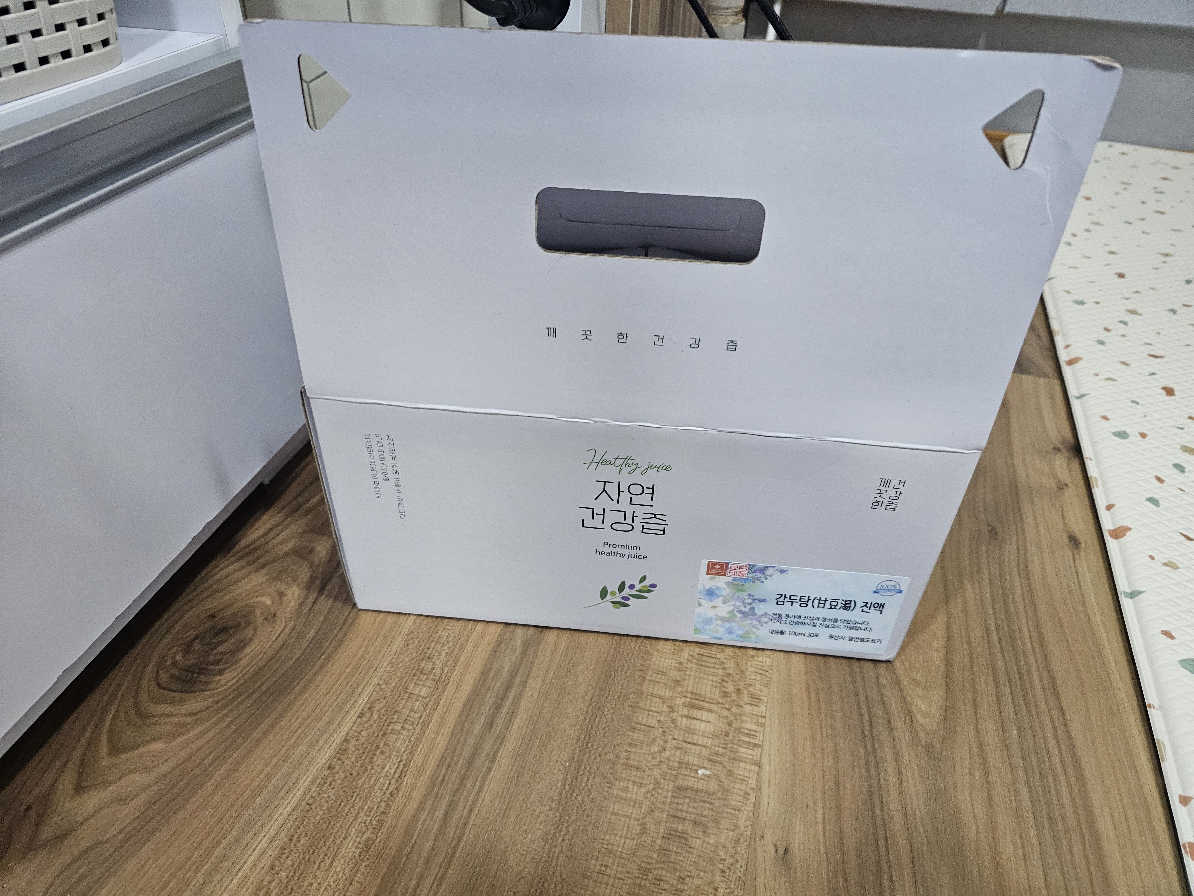 리뷰 이미지