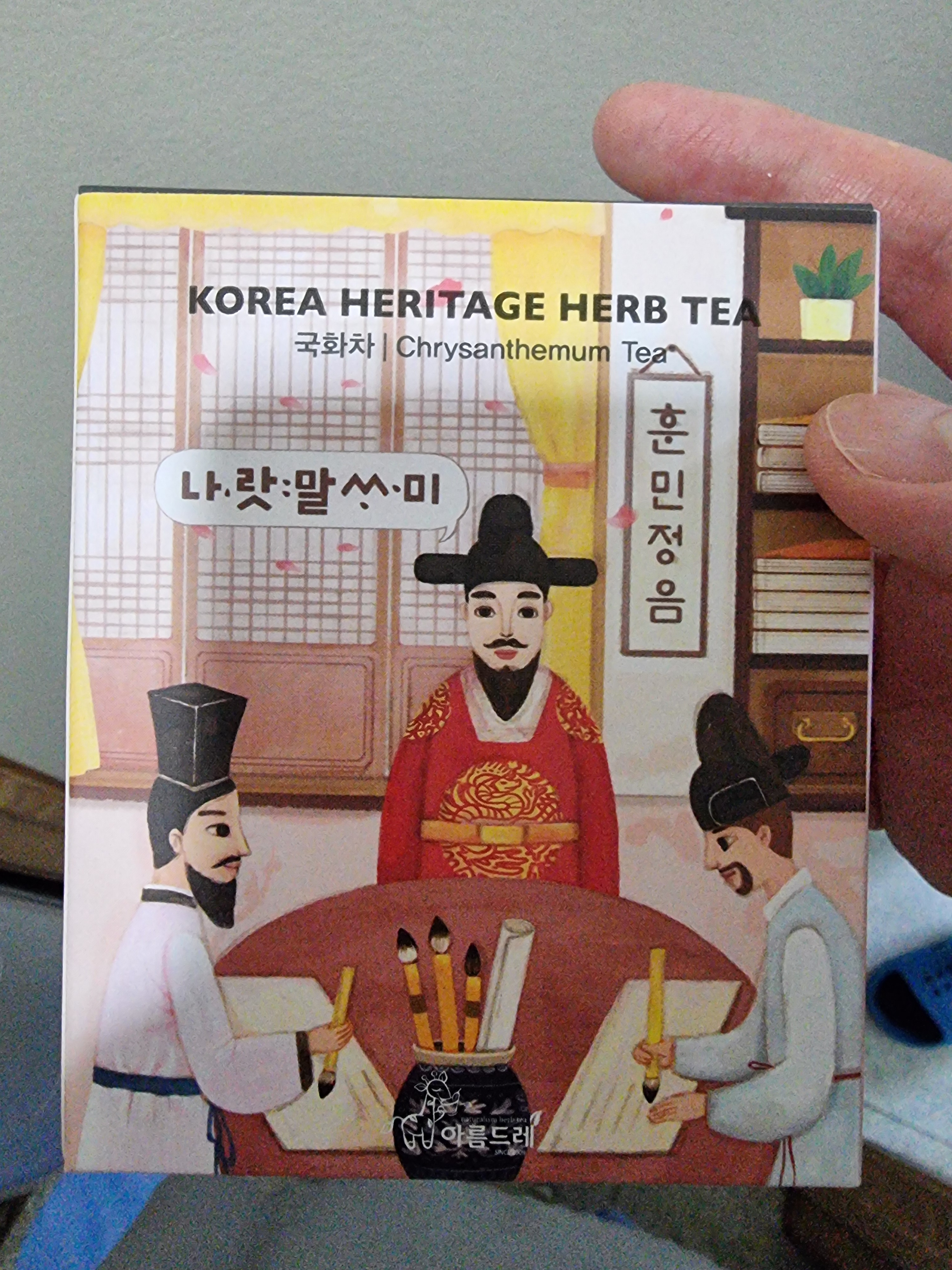 리뷰 이미지
