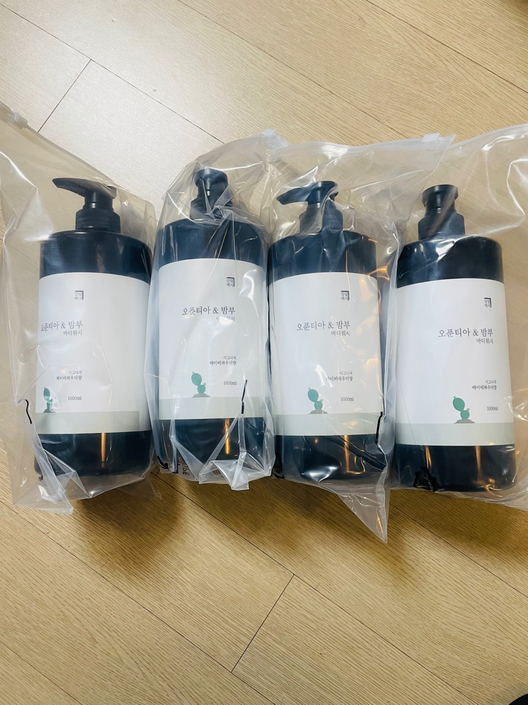 리뷰 이미지