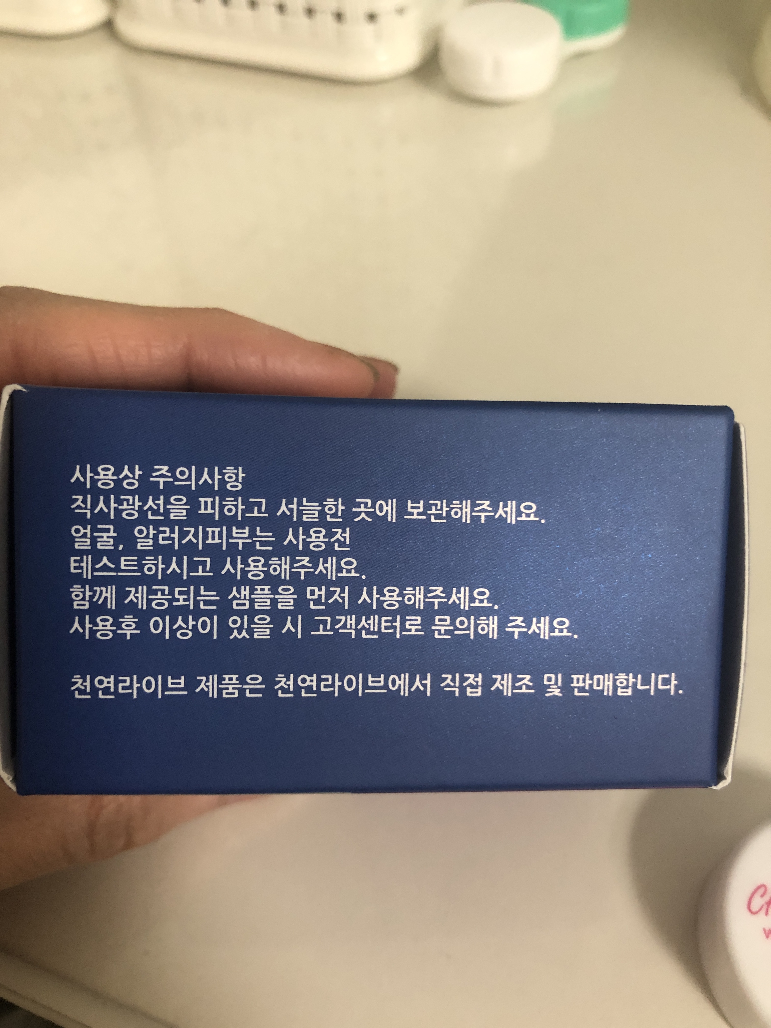 리뷰 이미지