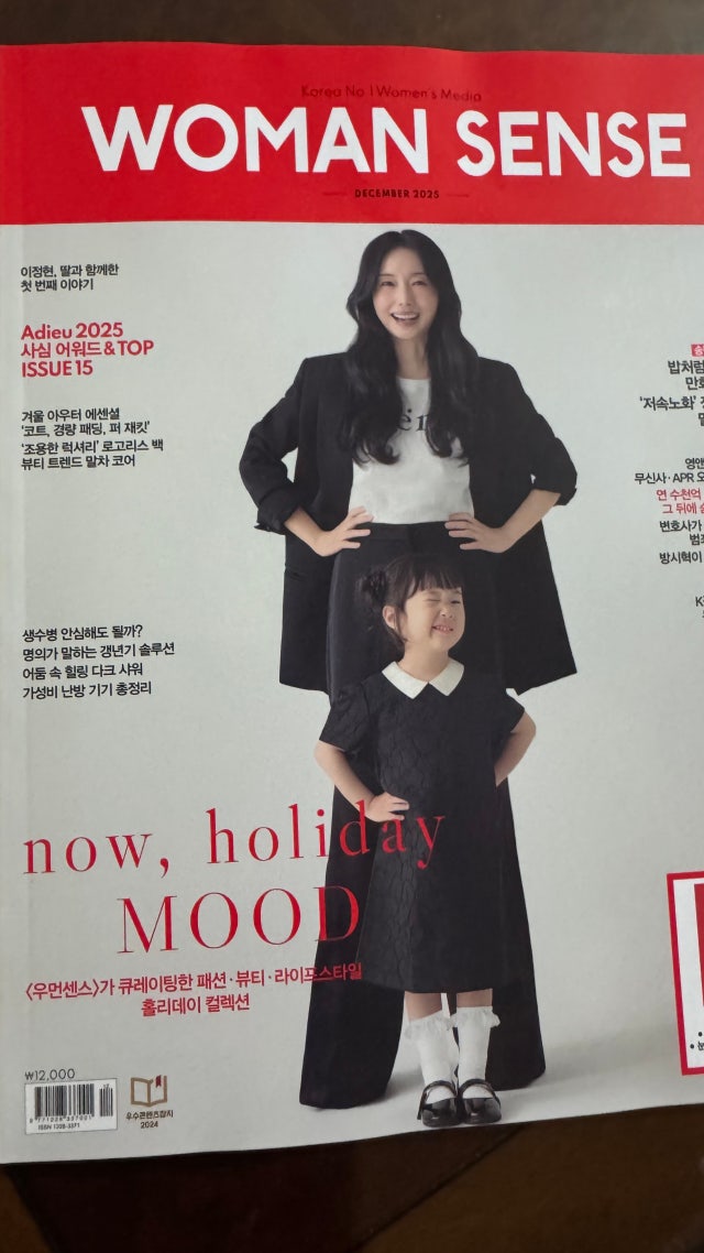 IMG_6455.jpeg?type=w640