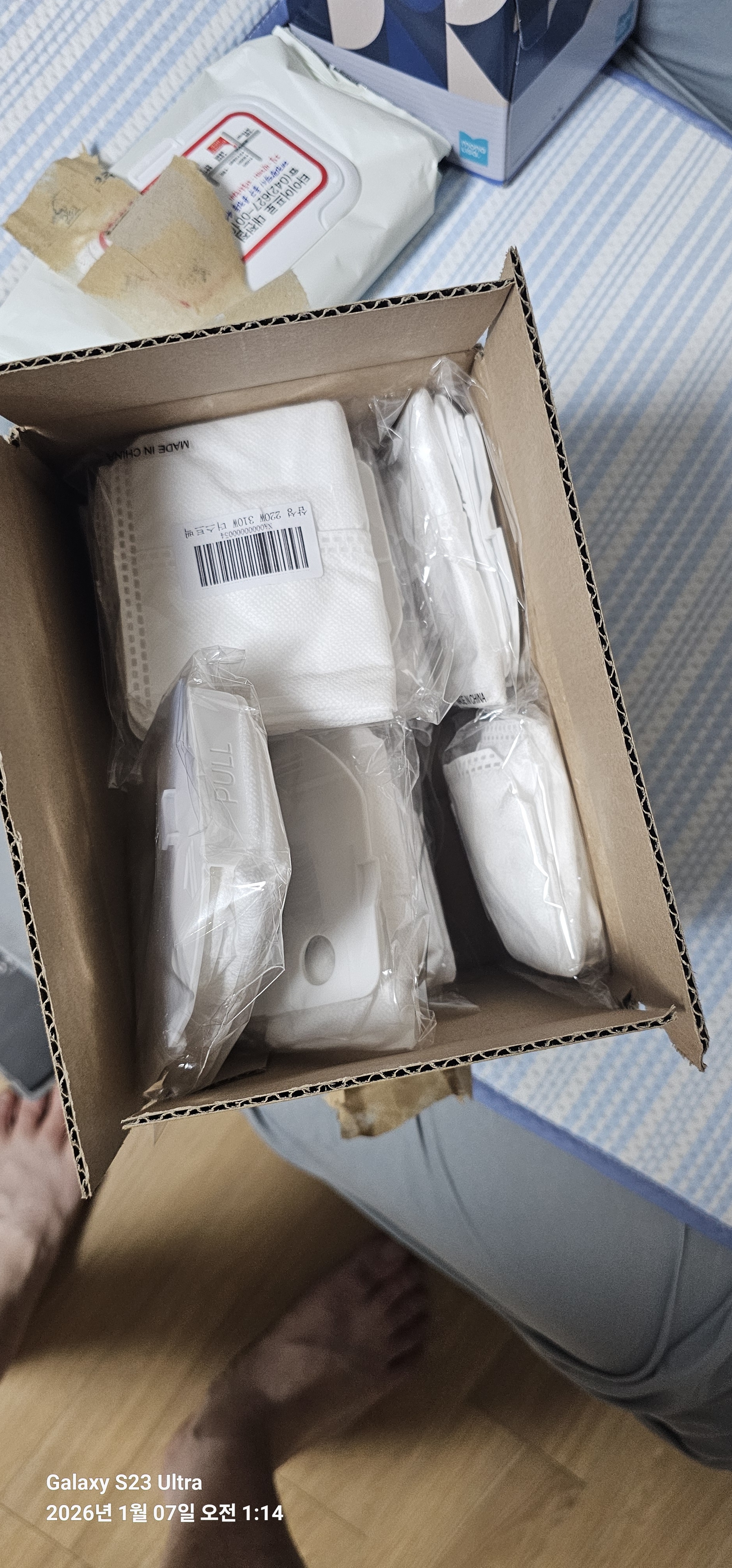 리뷰 이미지