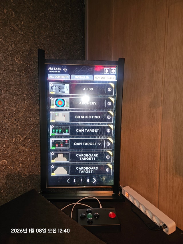 20260108_004052.jpg?type=w640