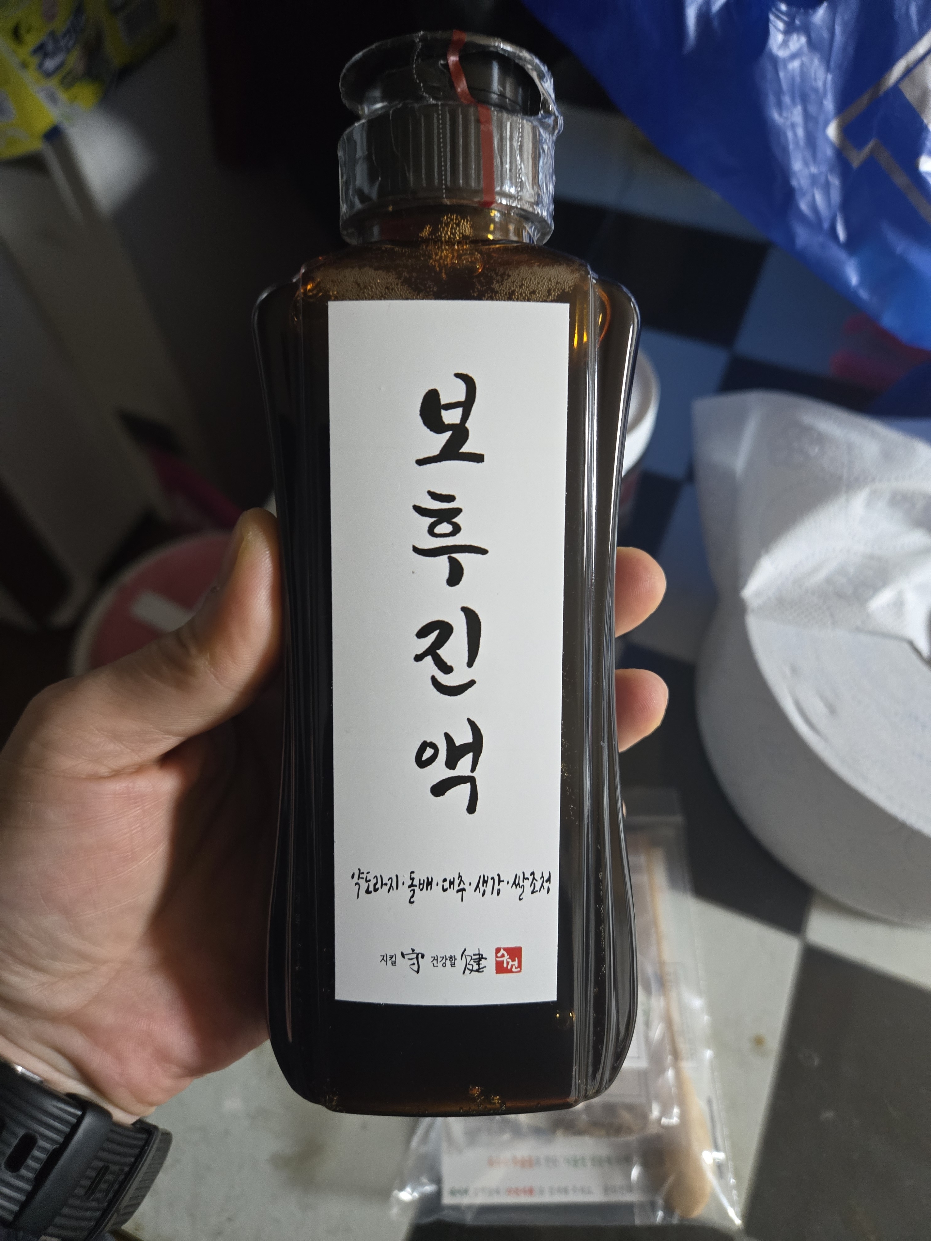 리뷰 이미지
