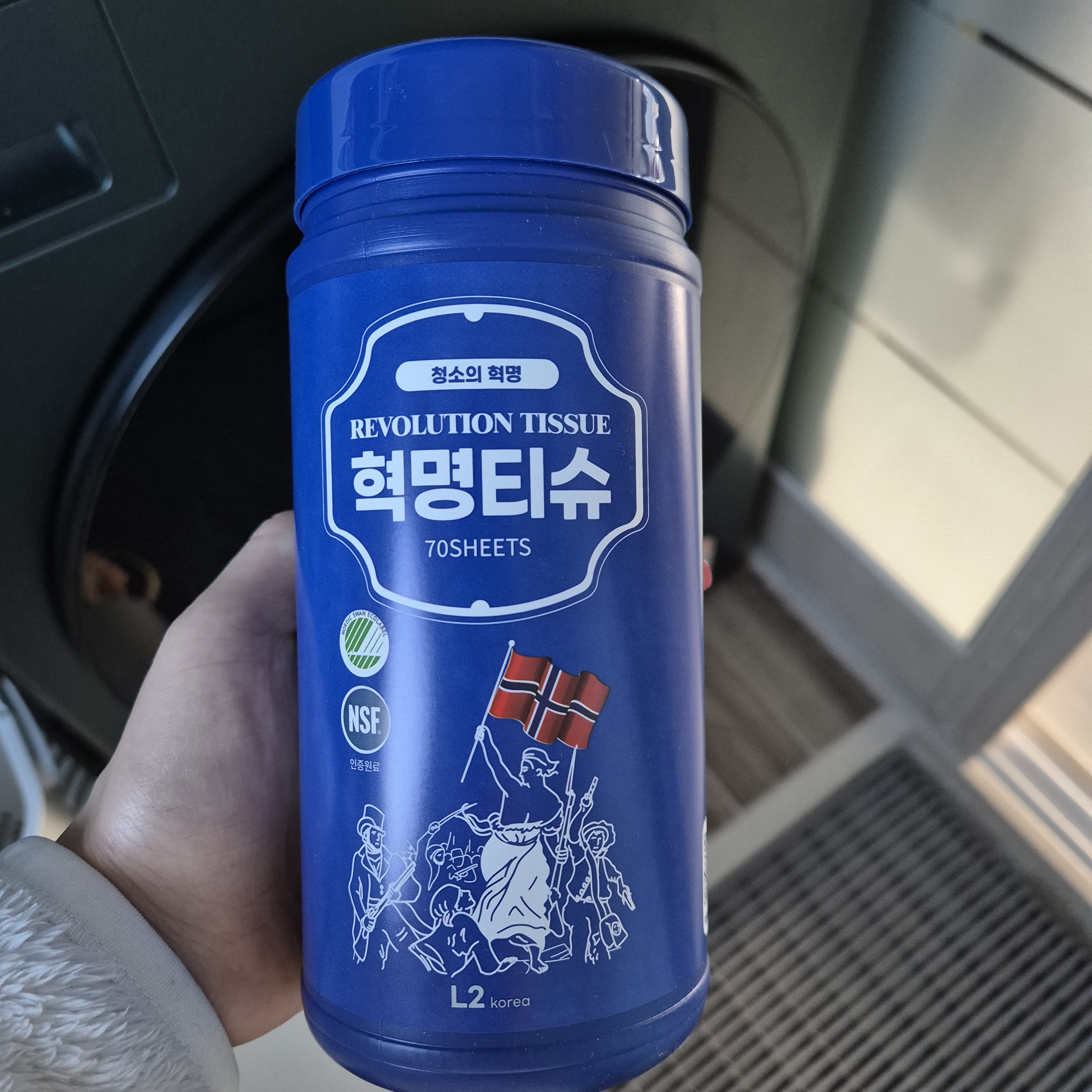 리뷰 이미지