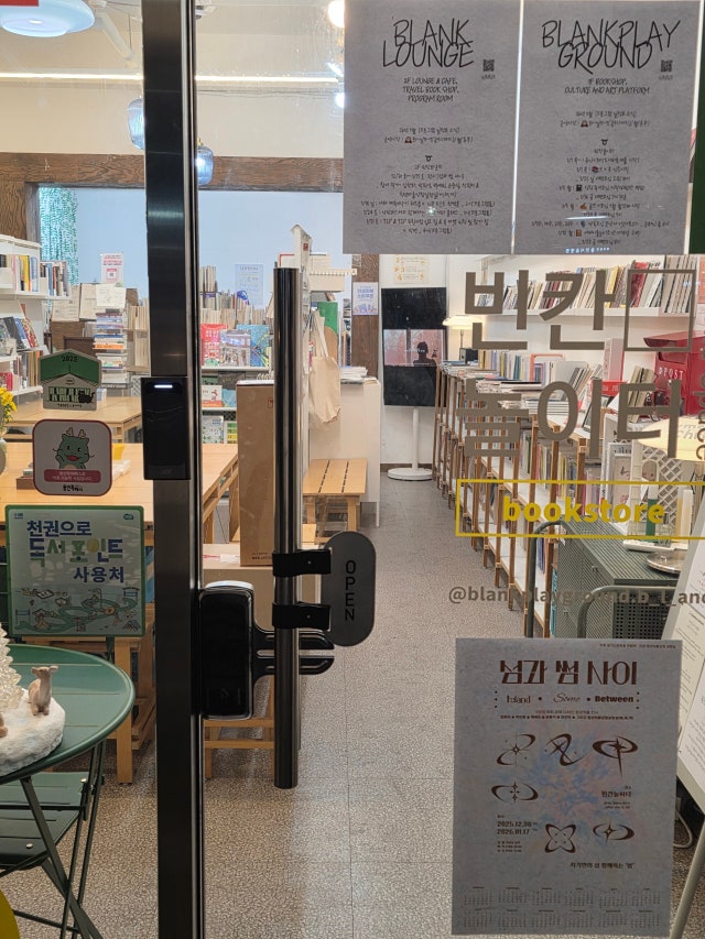 20260106_183722.jpg?type=w640