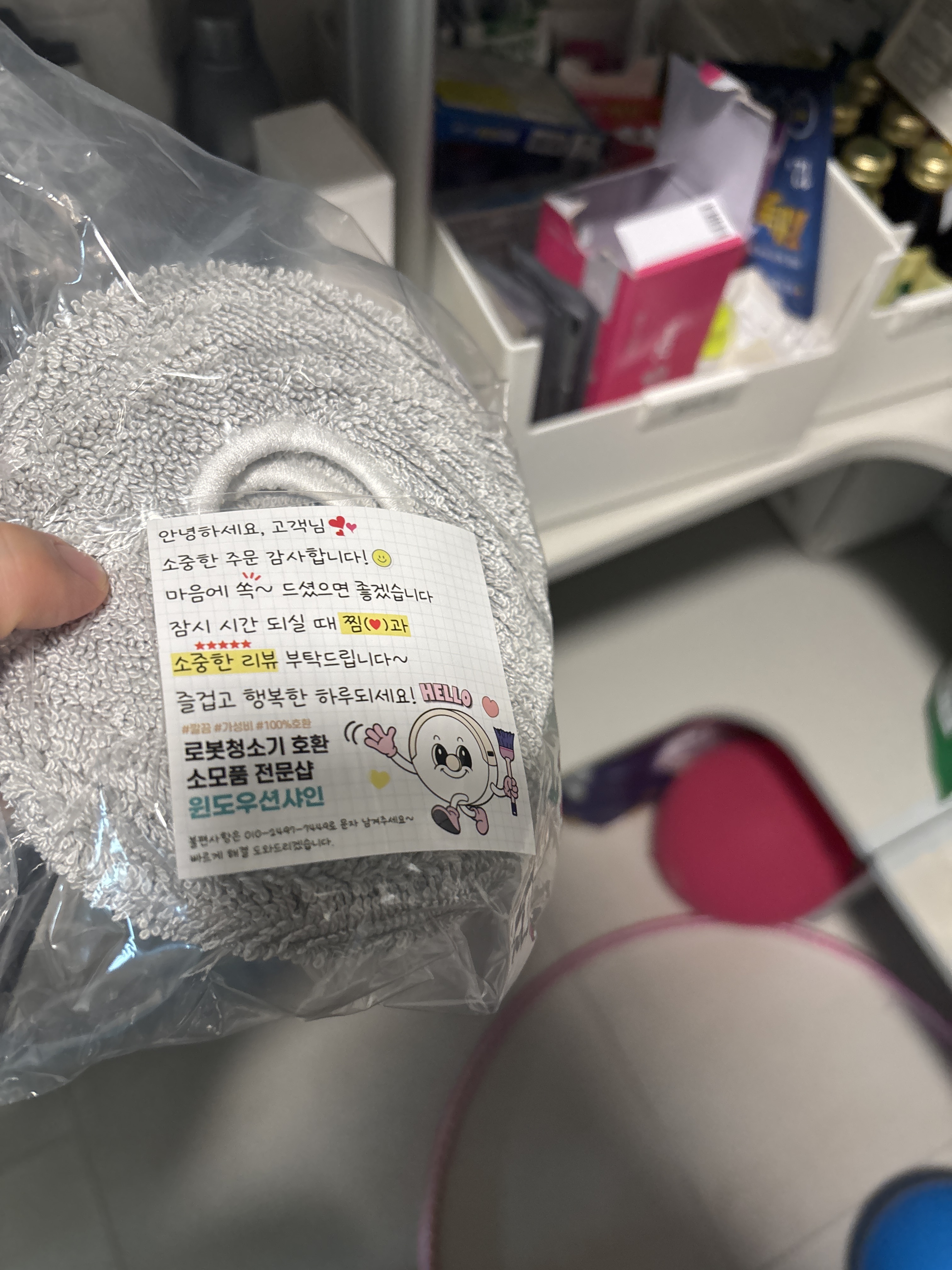 리뷰 이미지
