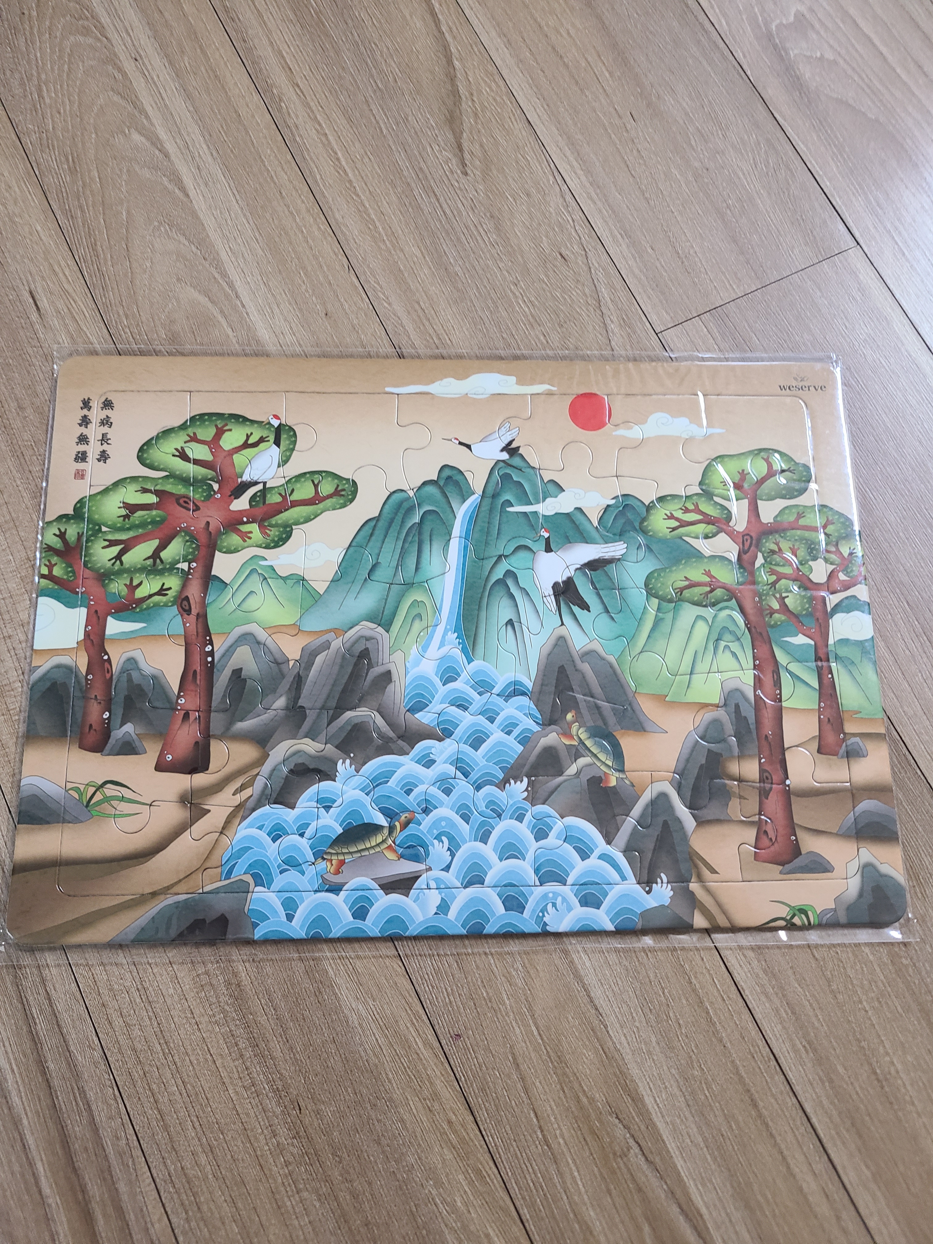 리뷰 이미지