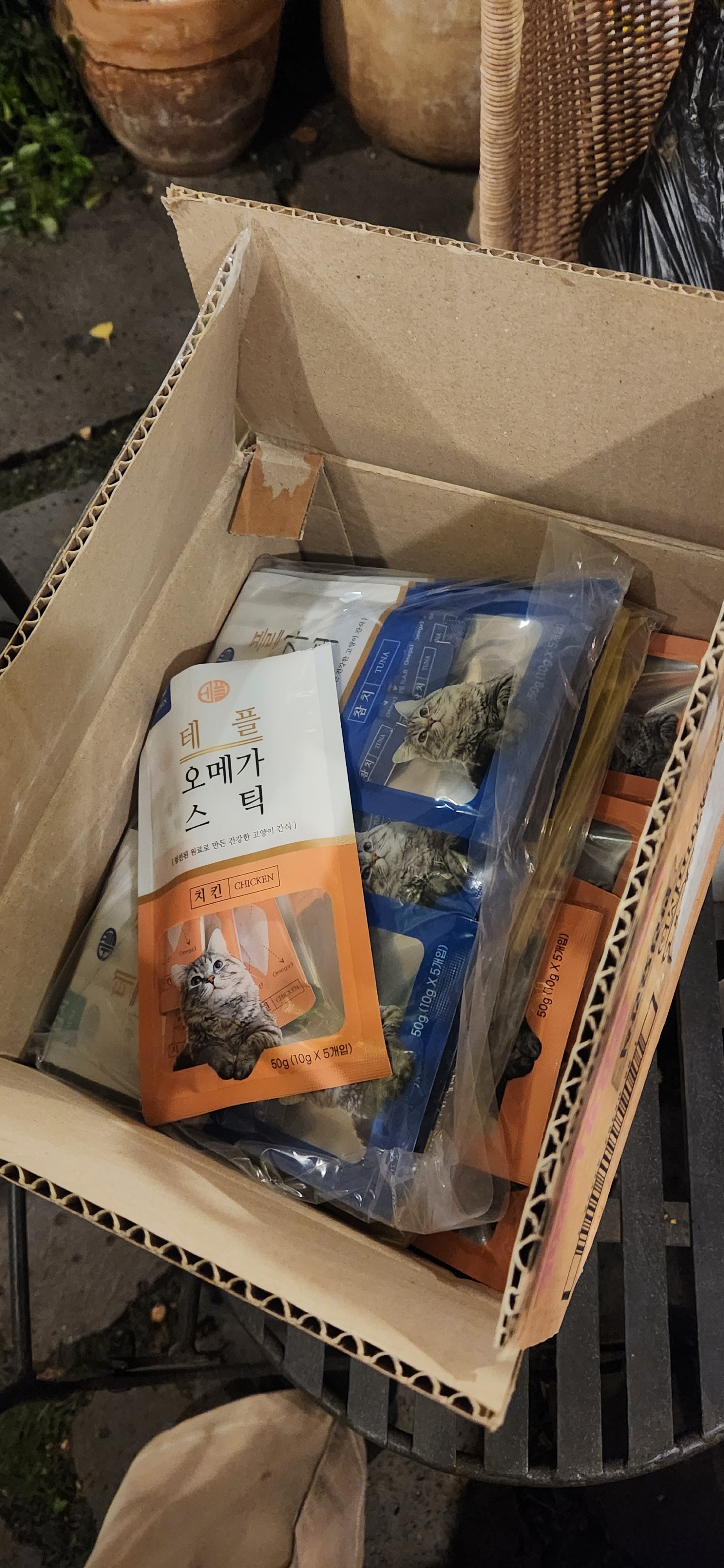 리뷰 이미지