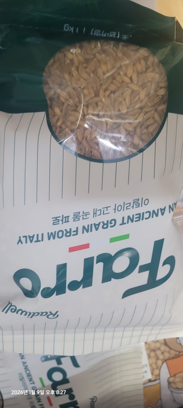 첨부파일
