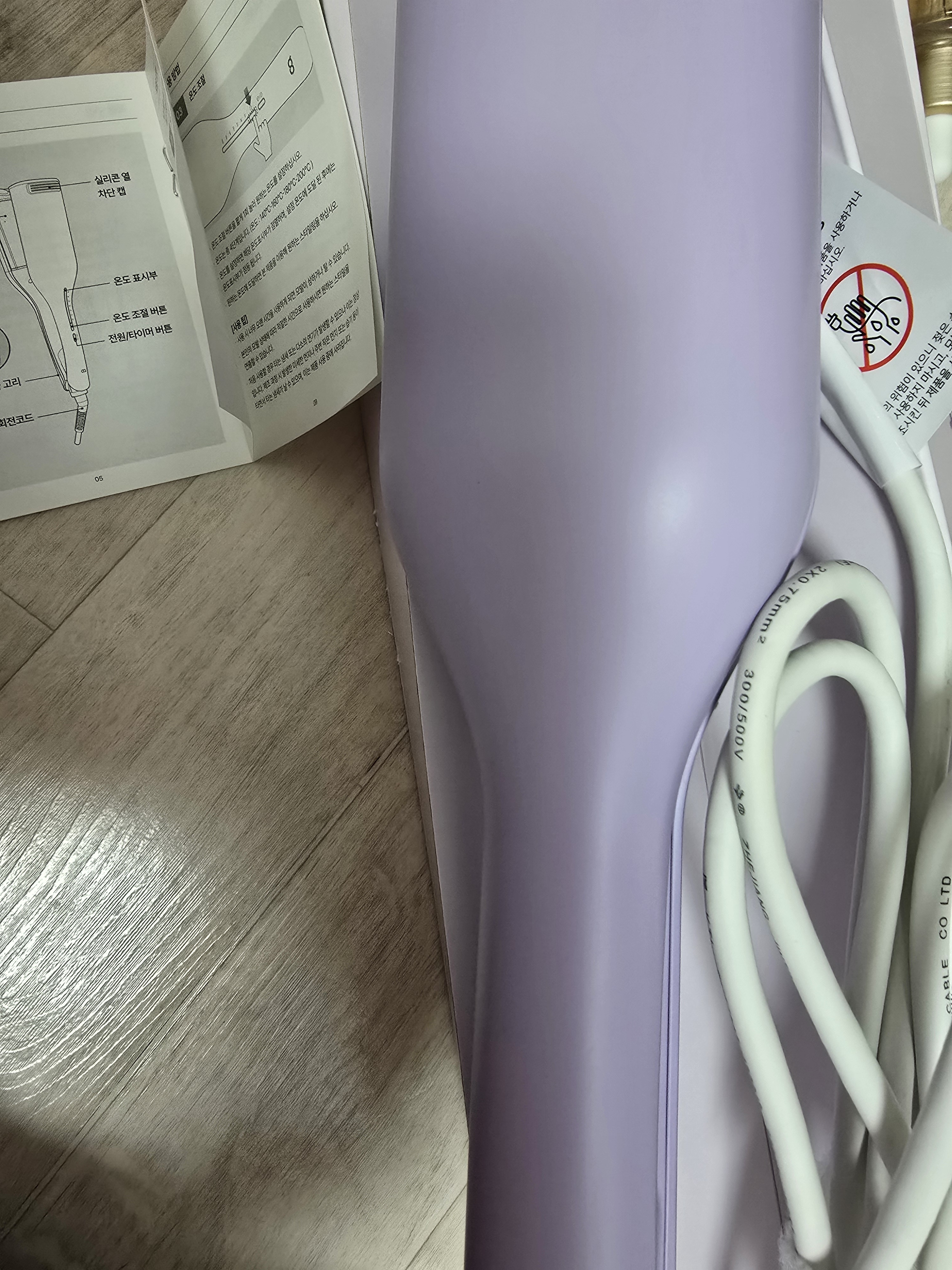 리뷰 이미지