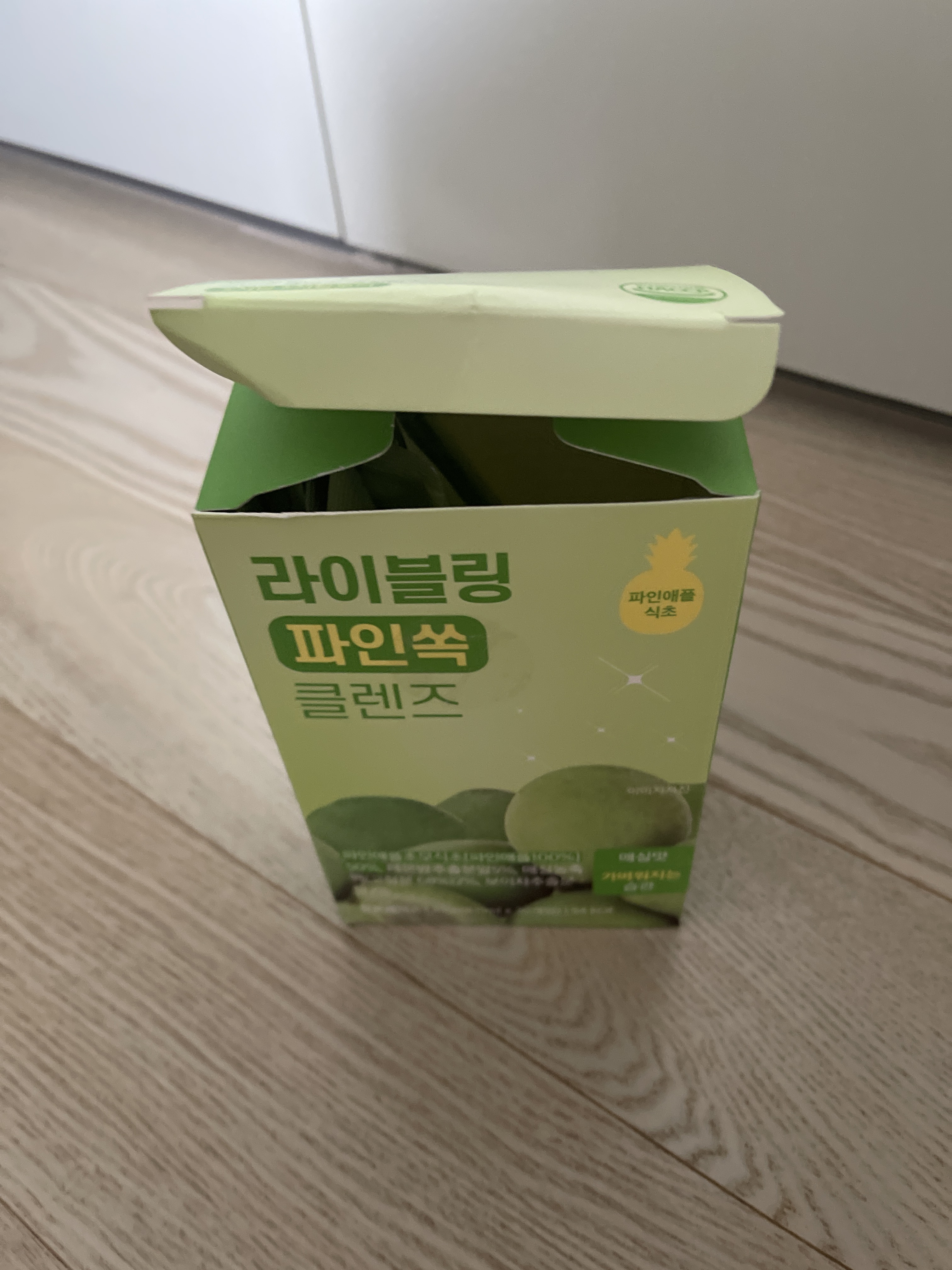 리뷰 이미지