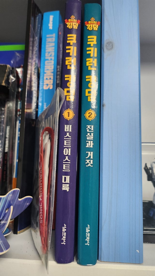 1768138472824.jpg?type=w640