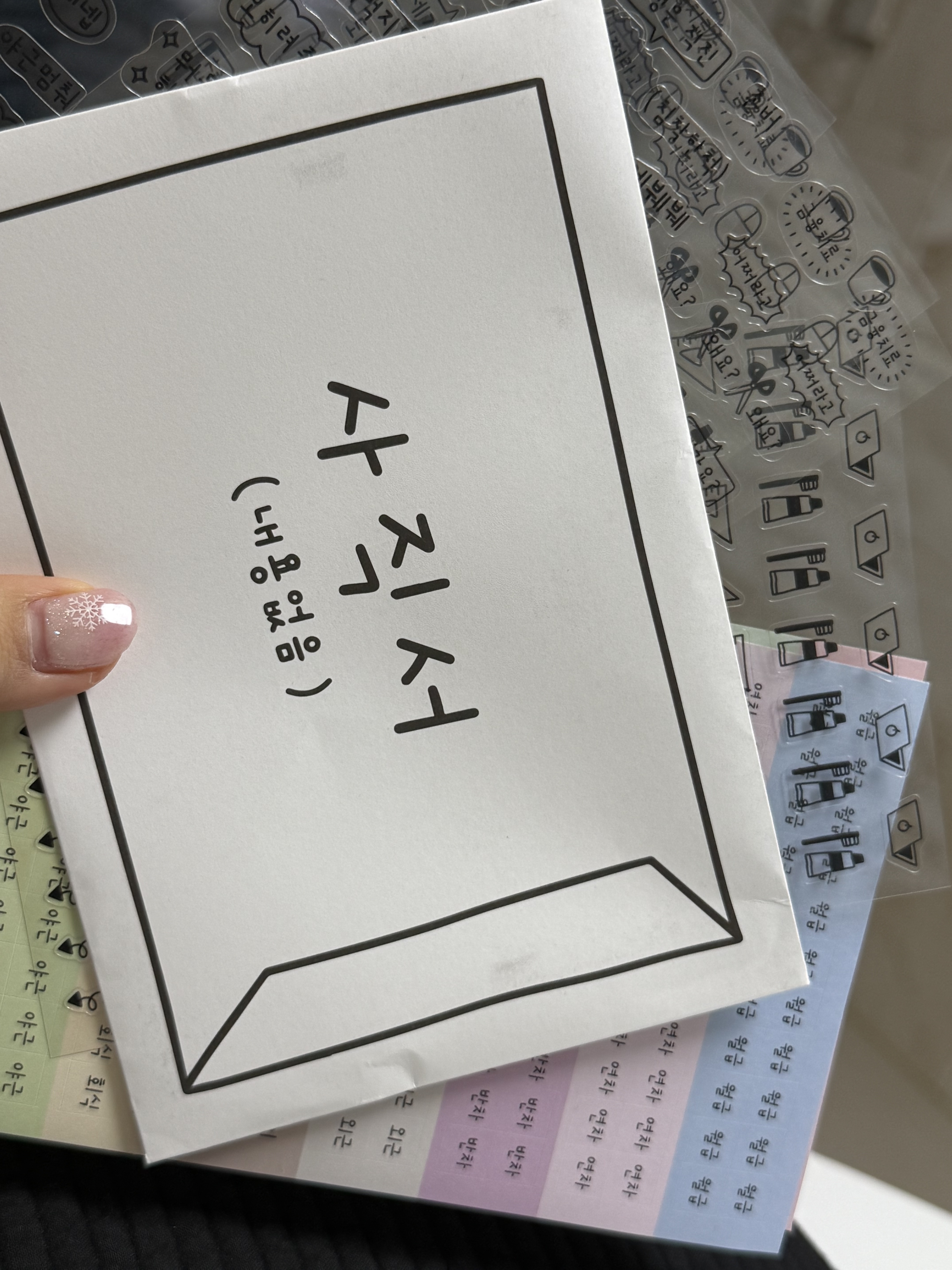 리뷰 이미지