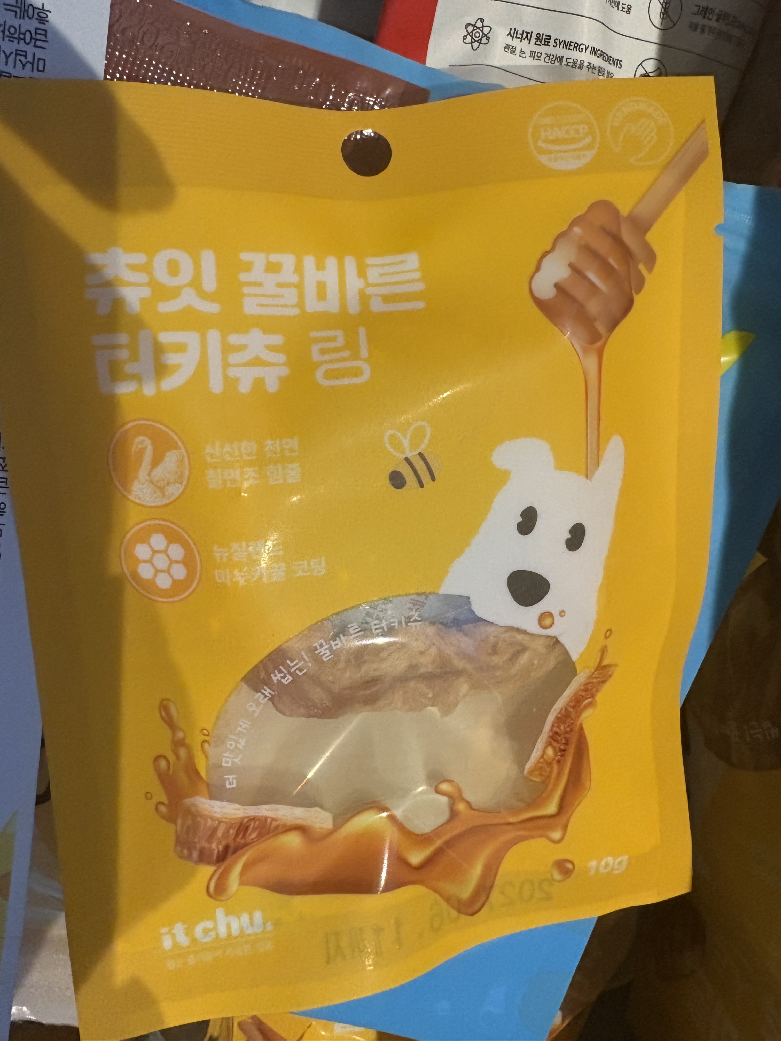 리뷰 이미지