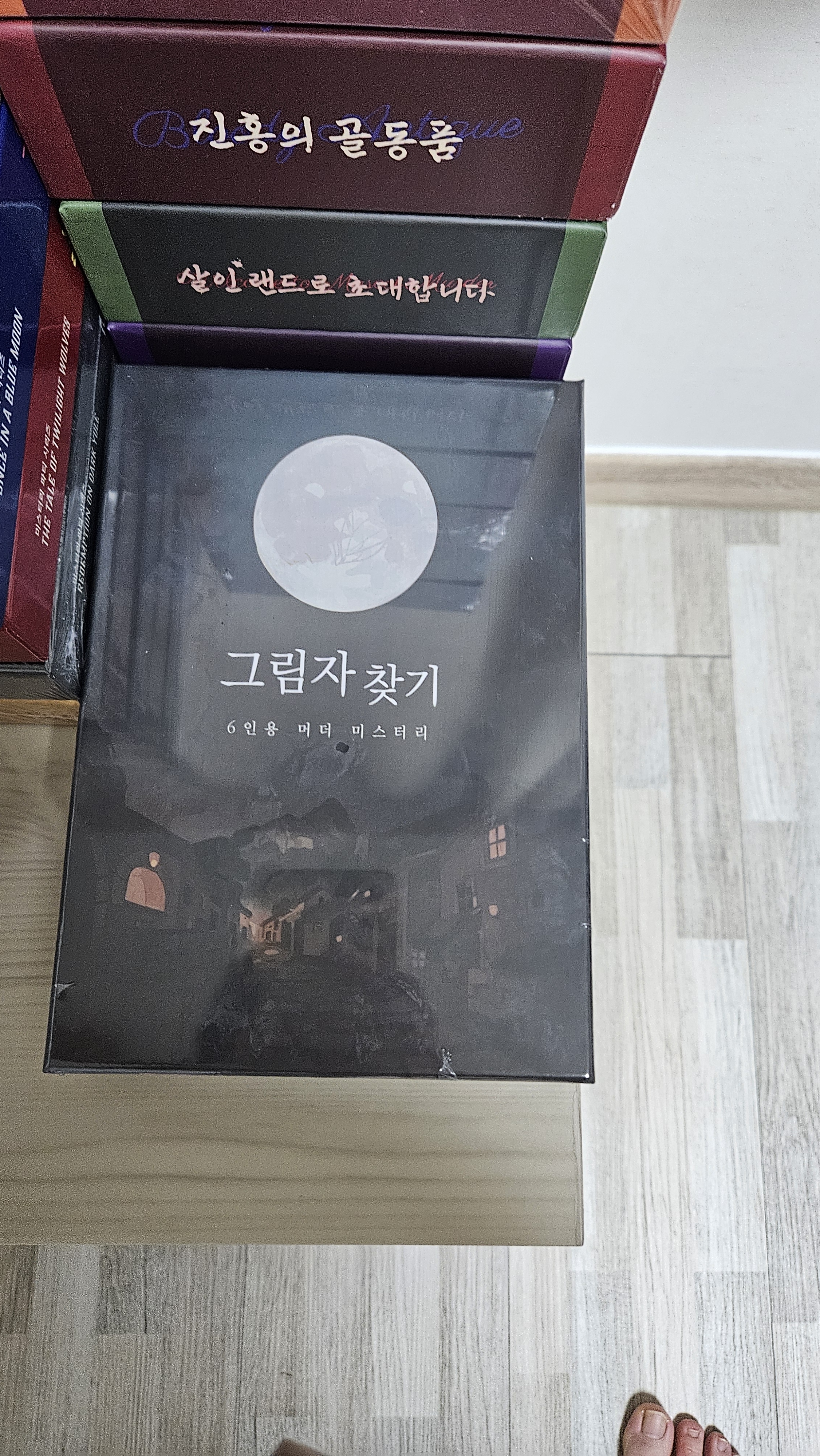 리뷰 이미지
