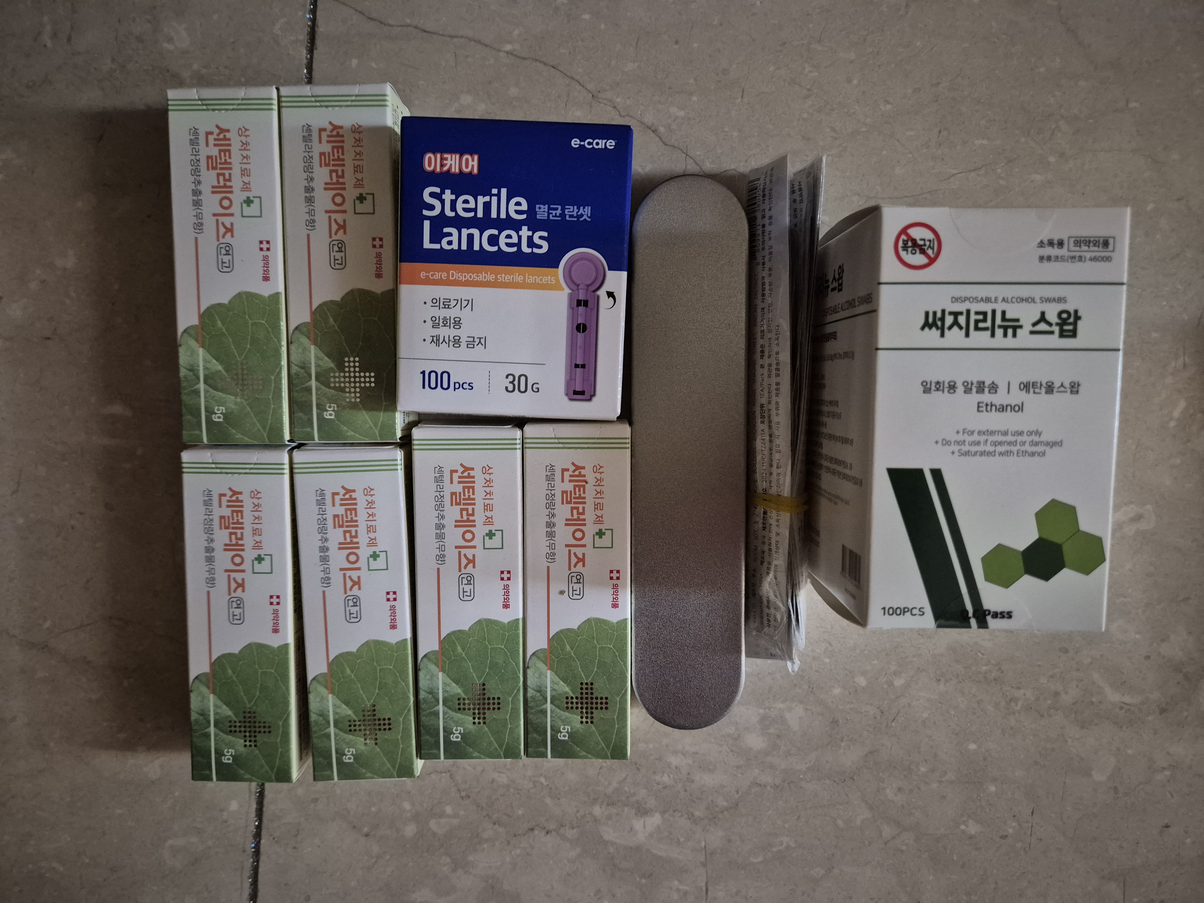 리뷰 이미지