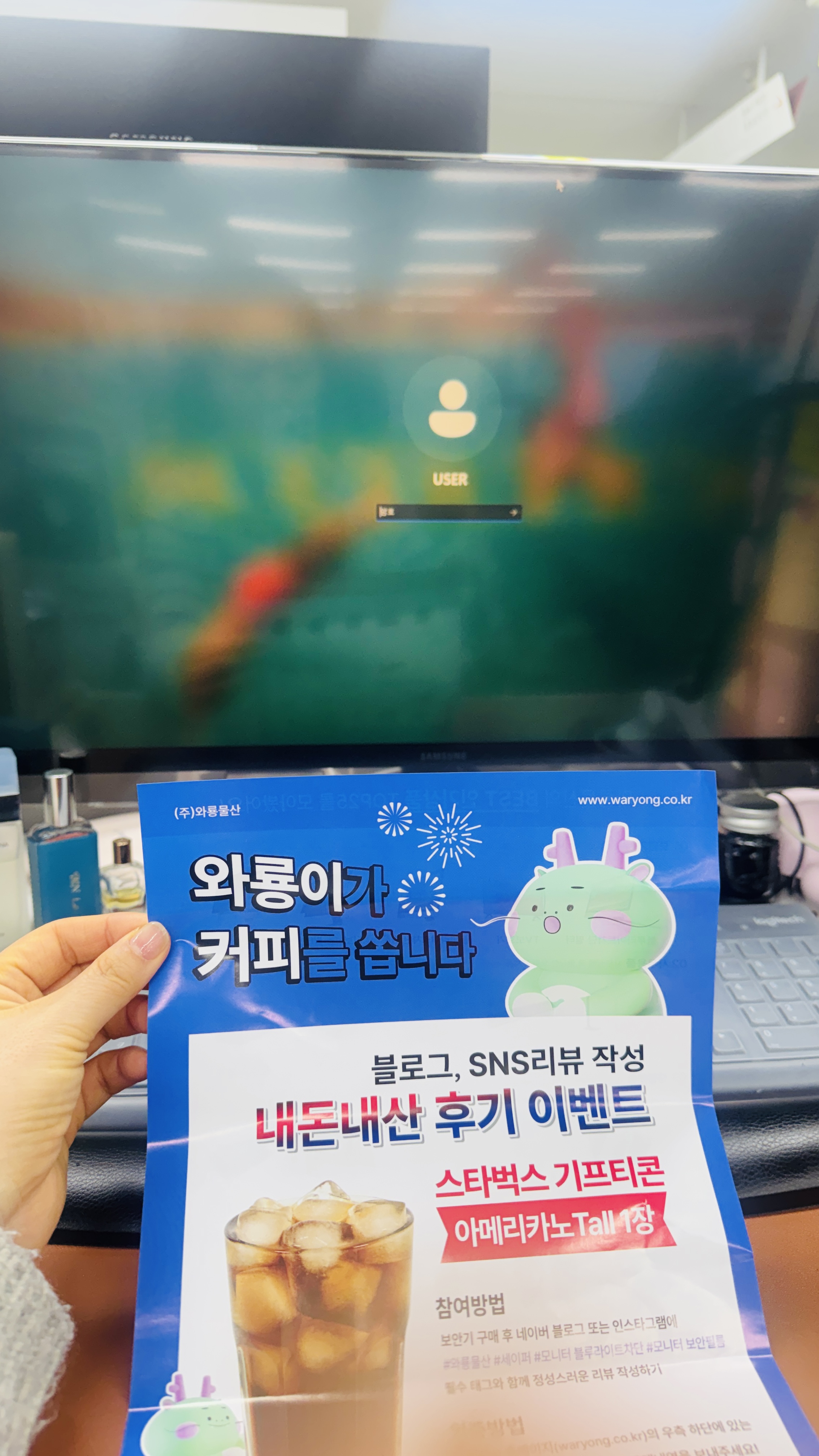 리뷰 이미지