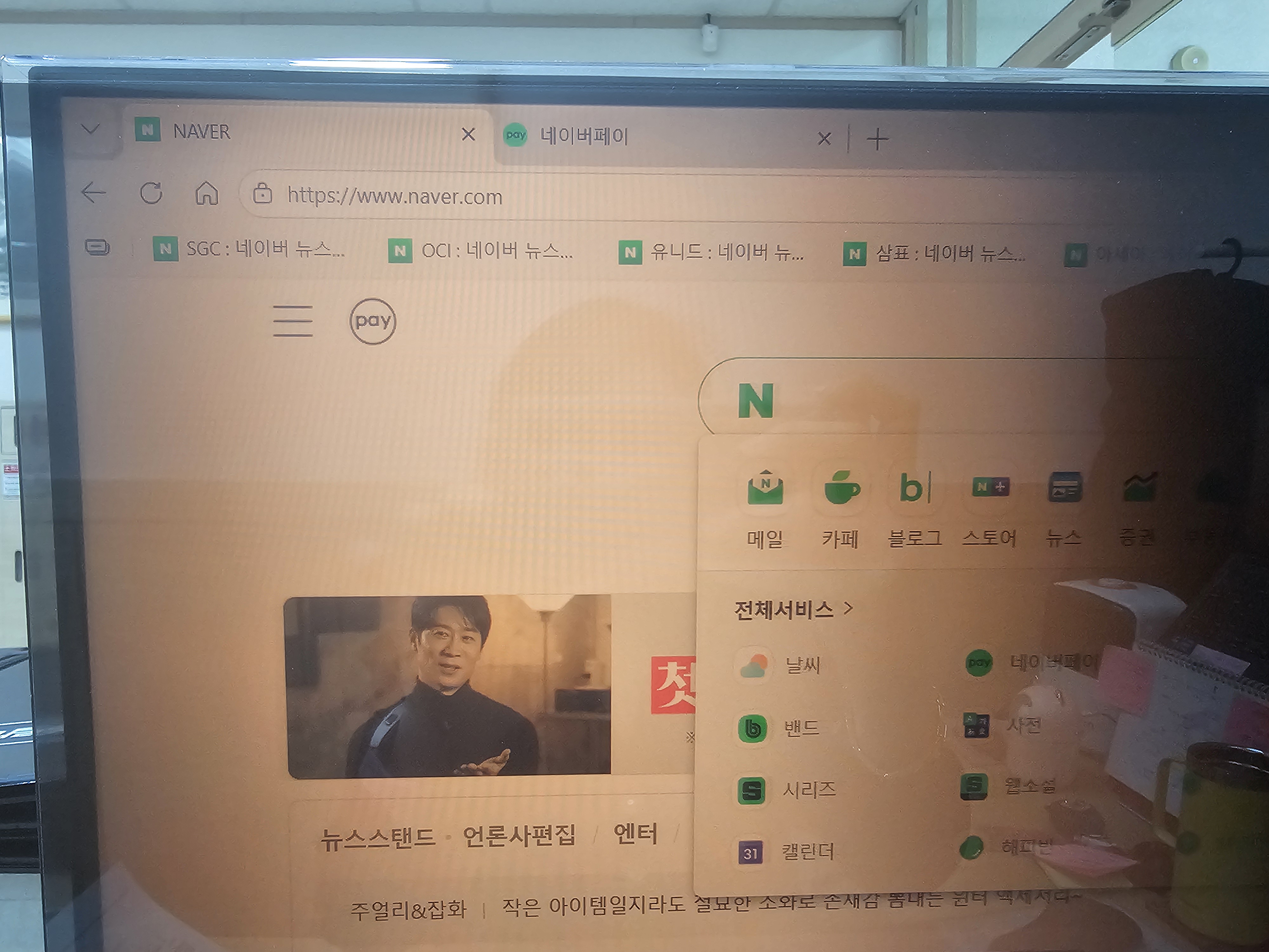 리뷰 이미지