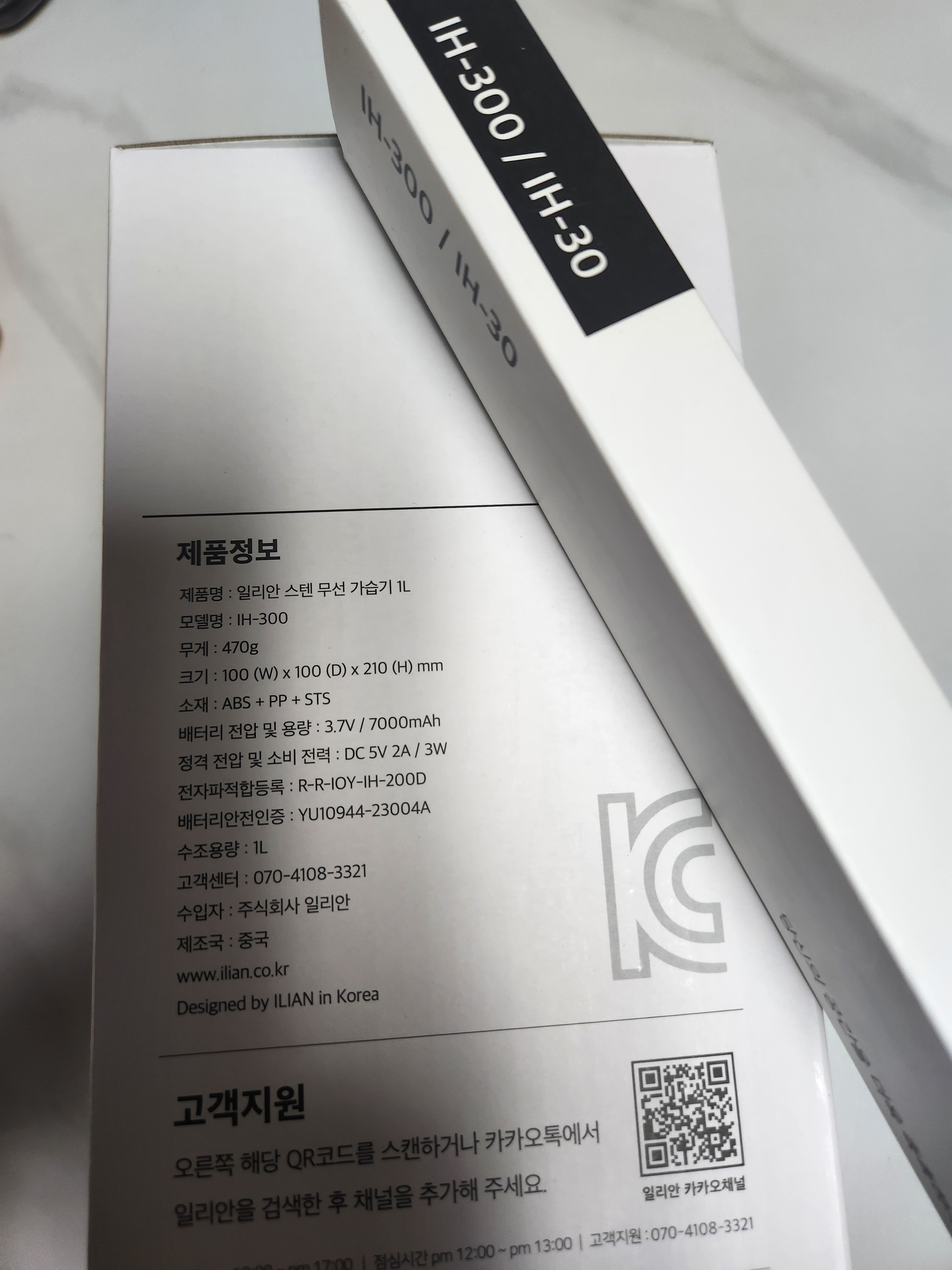 리뷰 이미지