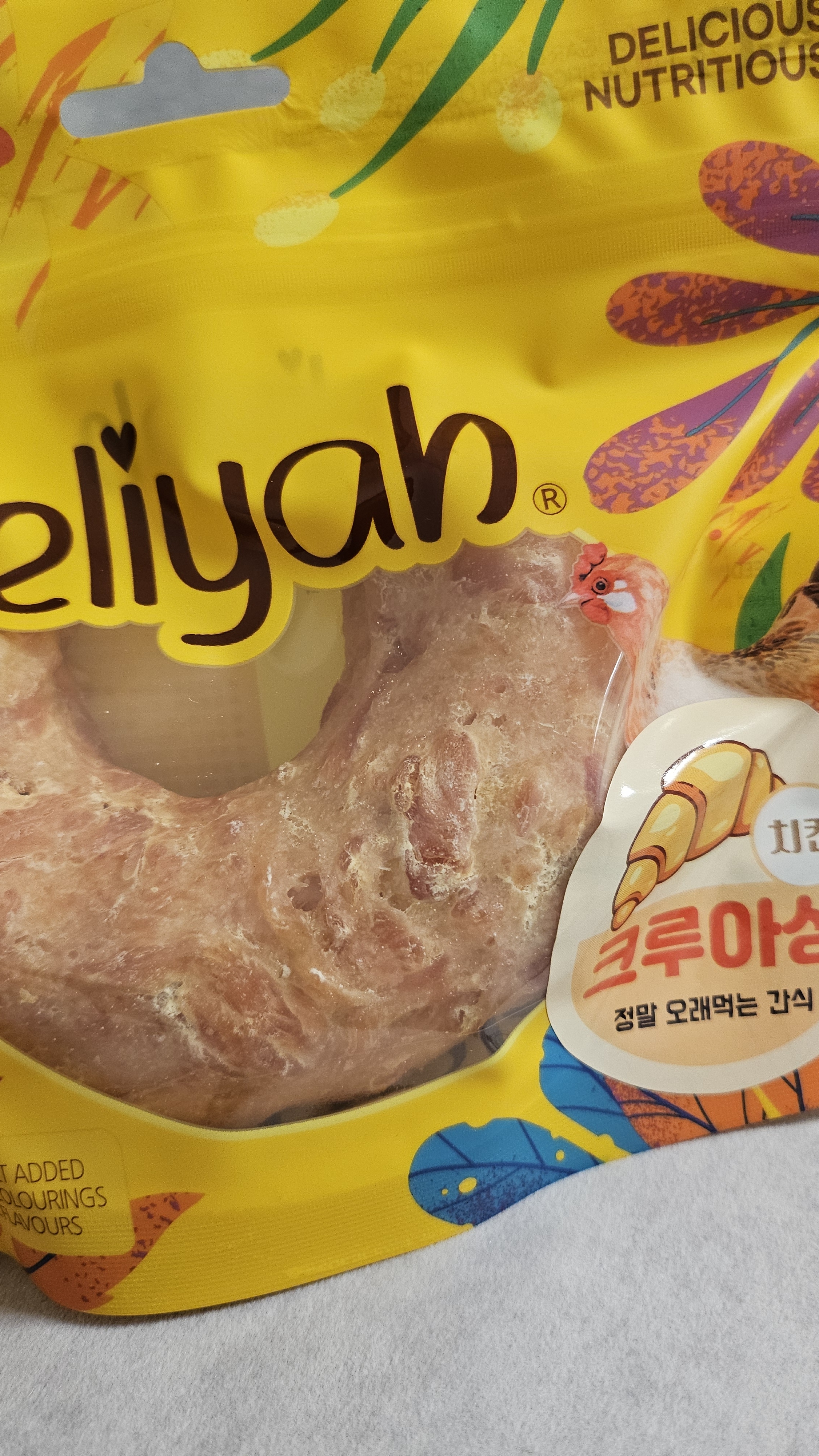 리뷰 이미지