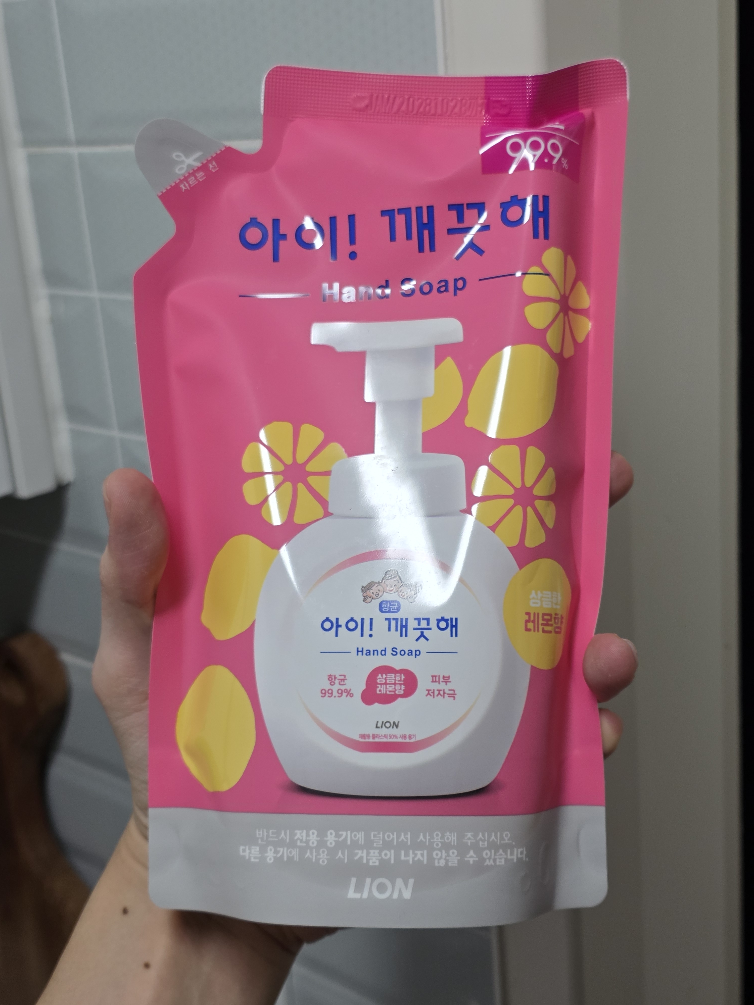 리뷰 이미지