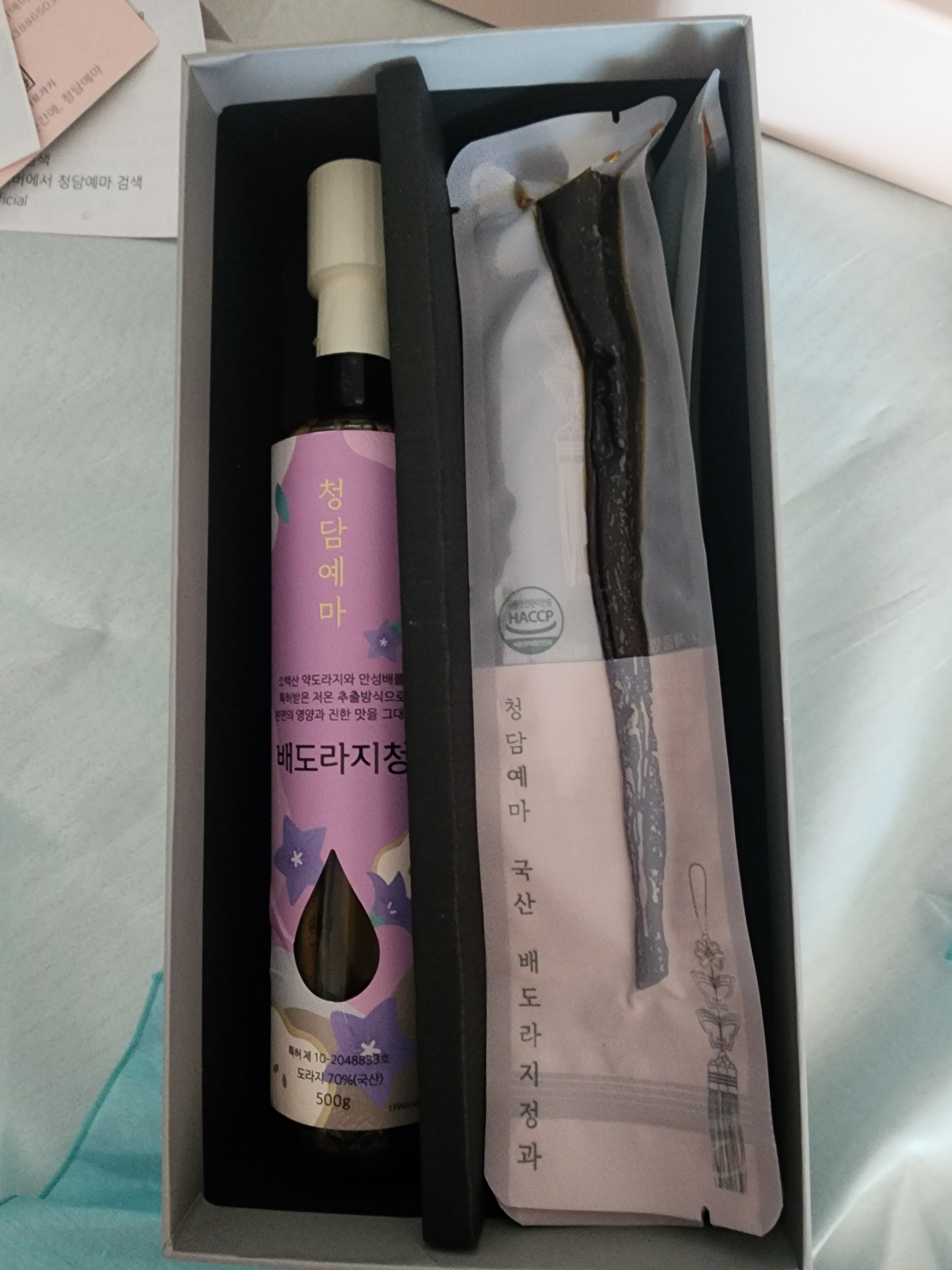 리뷰 이미지